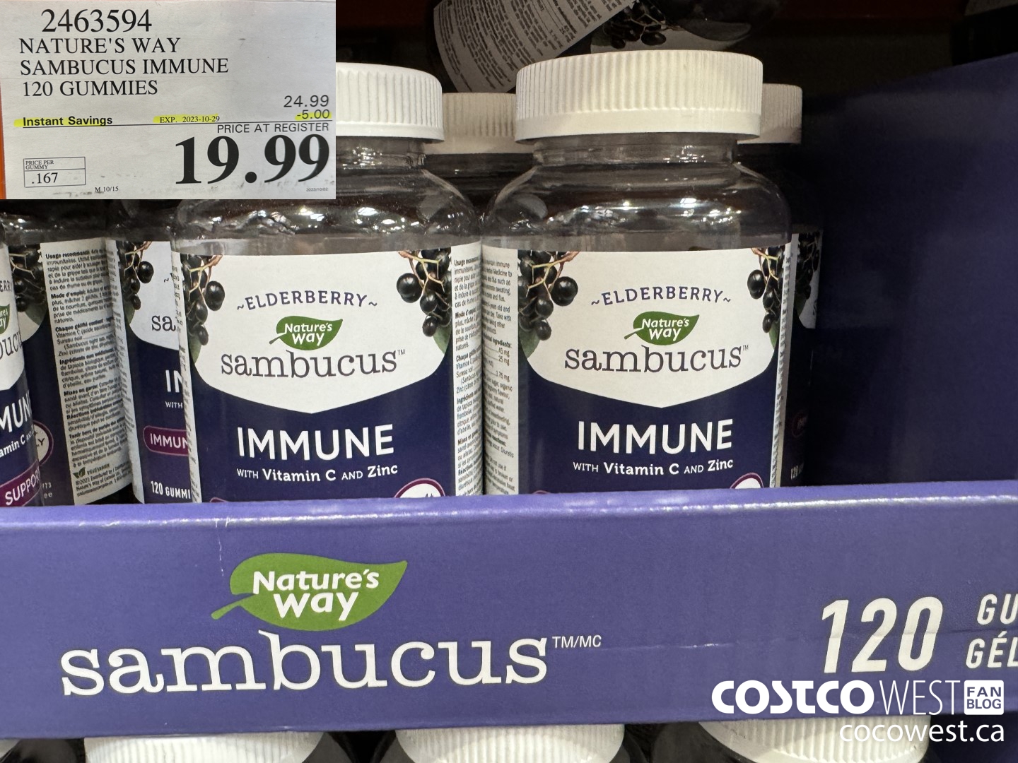 2463594 NATURE'S WAY SAMBUCUS IMMUNE 120 GUMMIES ($5.00 INSTANT SAVINGS EXPIRES ON 2023-10-29) $19.99
