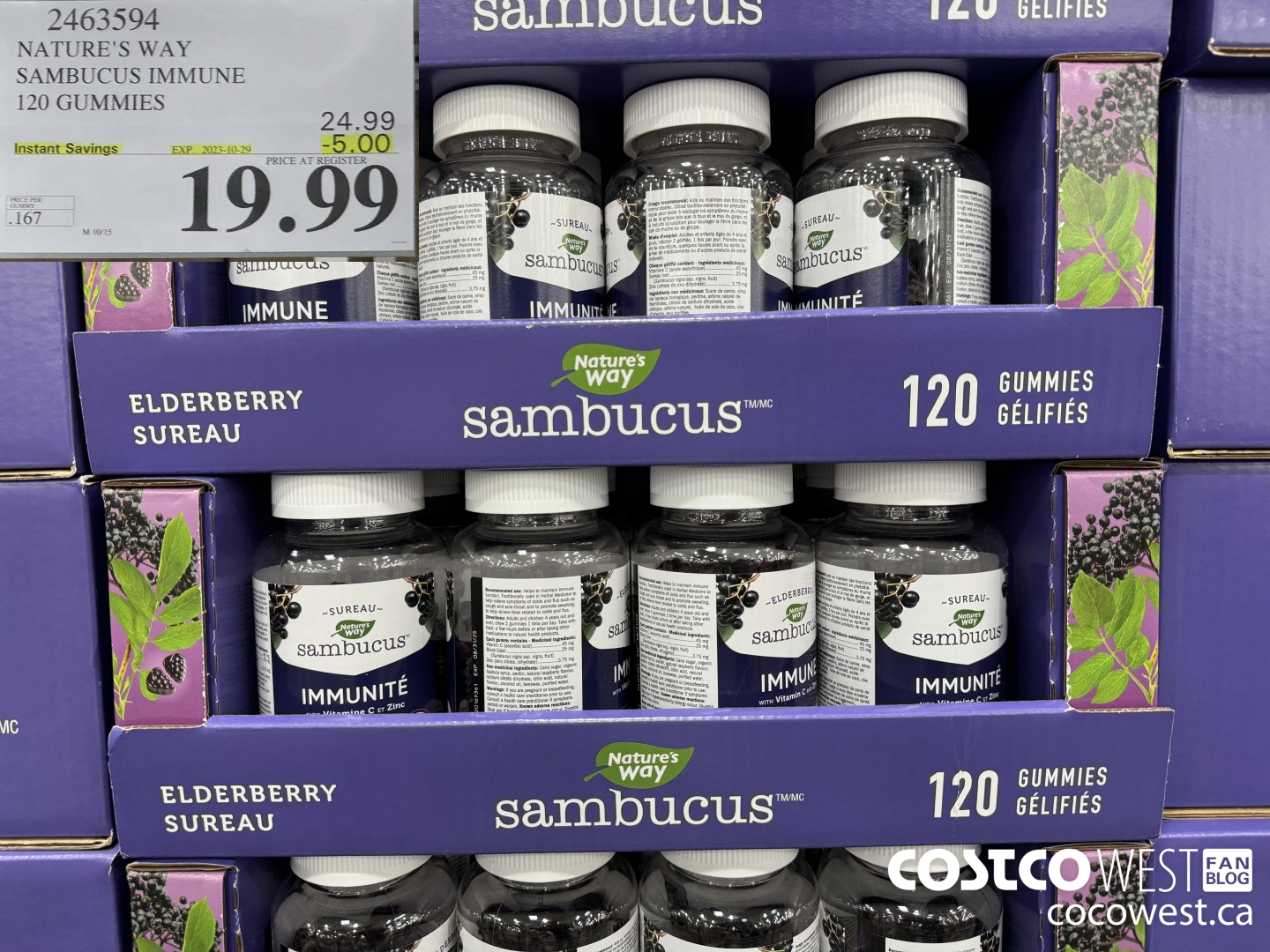 2463594 NATURE'S WAY SAMBUCUS IMMUNE 120 GUMMIES ($5.00 INSTANT SAVINGS EXPIRES ON 2023-10-29) $19.99