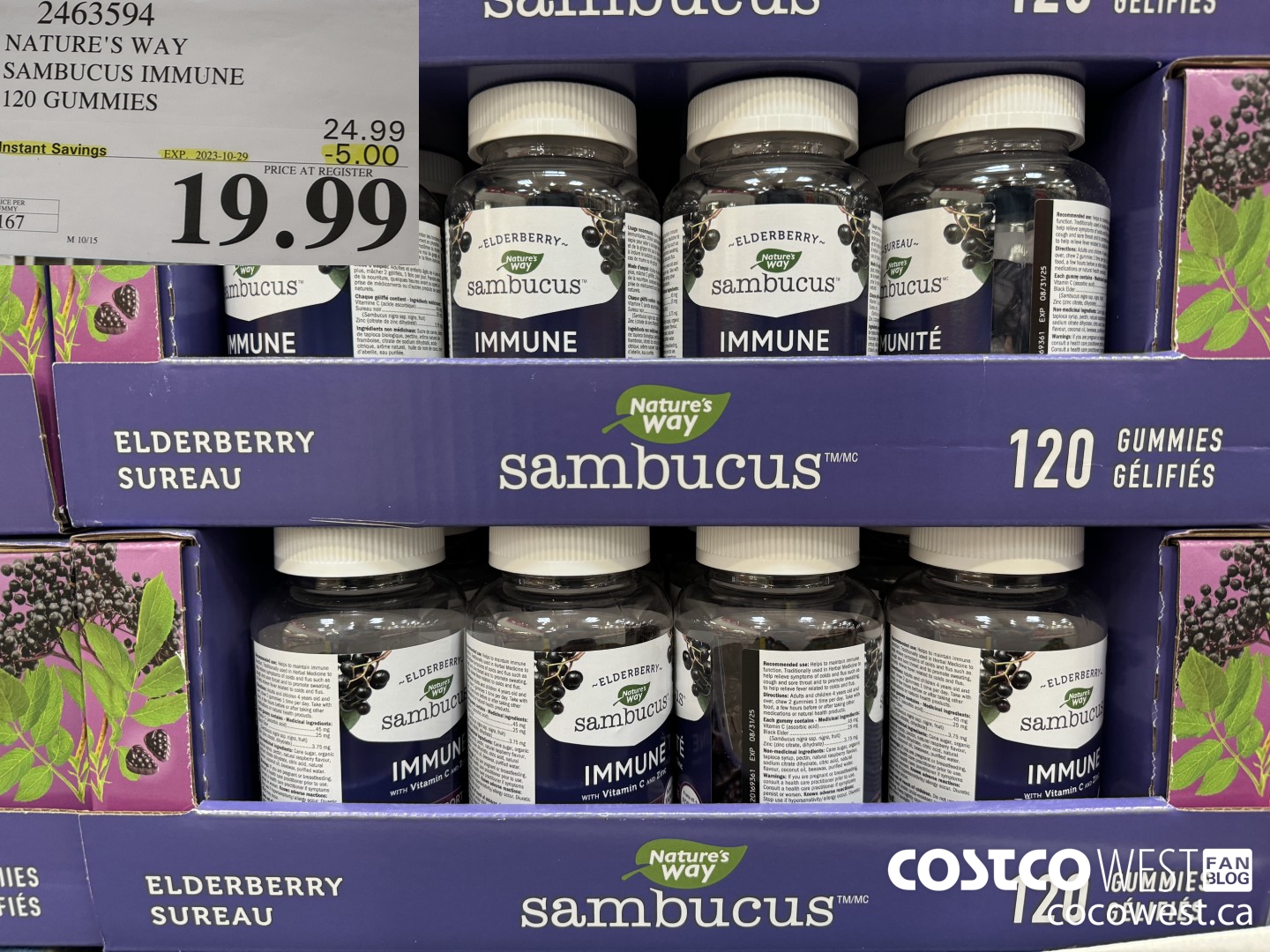 2463594 NATURE'S WAY SAMBUCUS IMMUNE 120 GUMMIES ($5.00 INSTANT SAVINGS EXPIRES ON 2023-10-29) $19.99