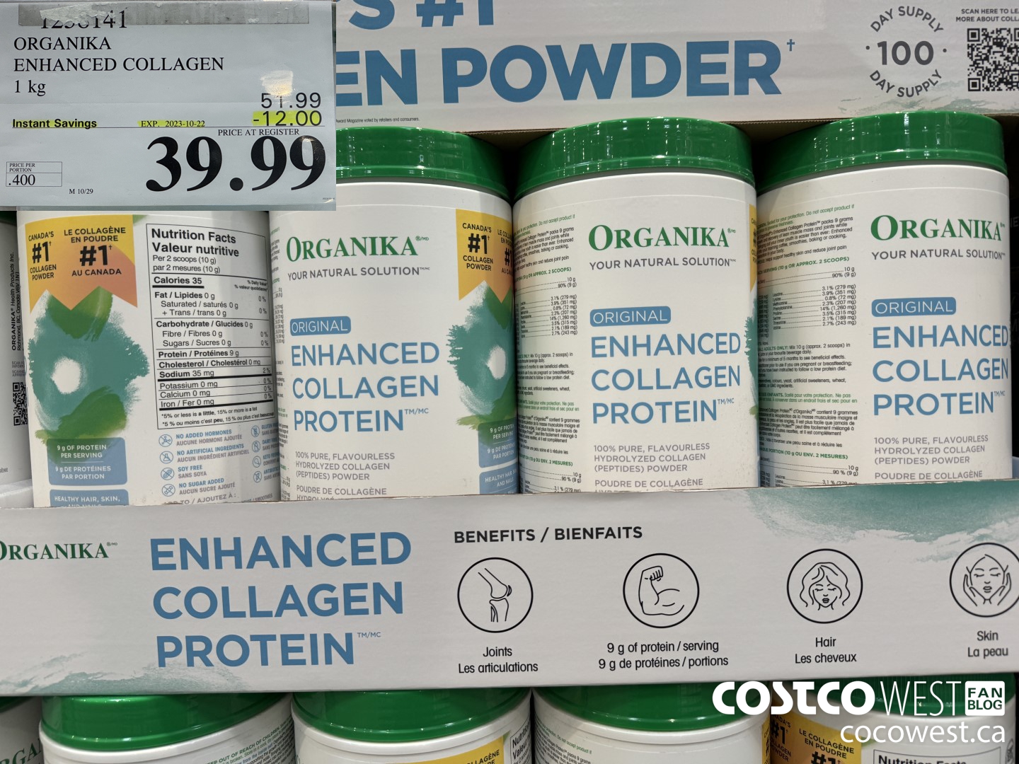 1258141 ORGANIKA ENHANCED COLLAGEN 1 kg ($12.00 INSTANT SAVINGS EXPIRES ON 2023-10-22) $39.99