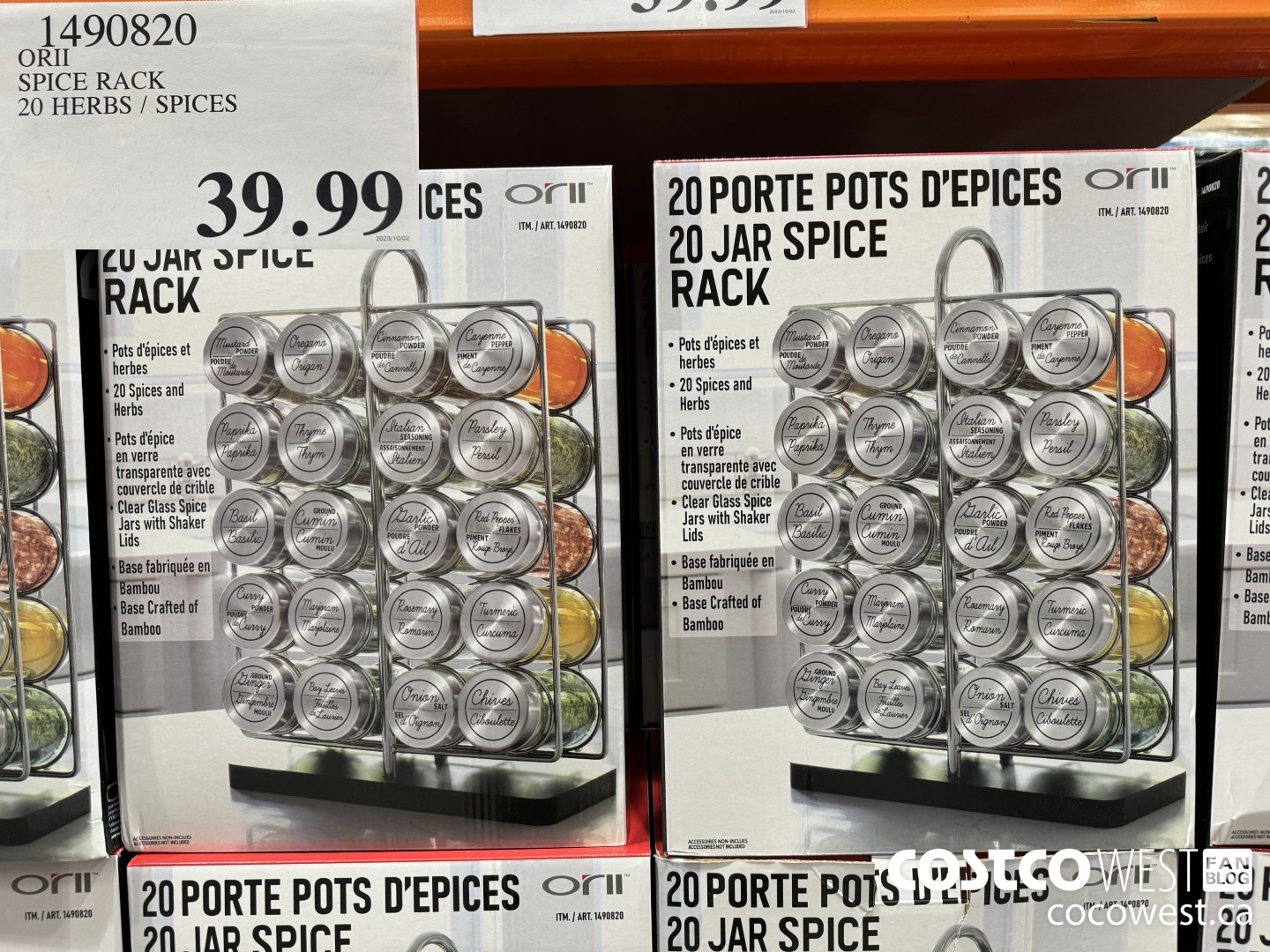 1490820 ORII SPICE RACK 20 HERBS / SPICES $39.99