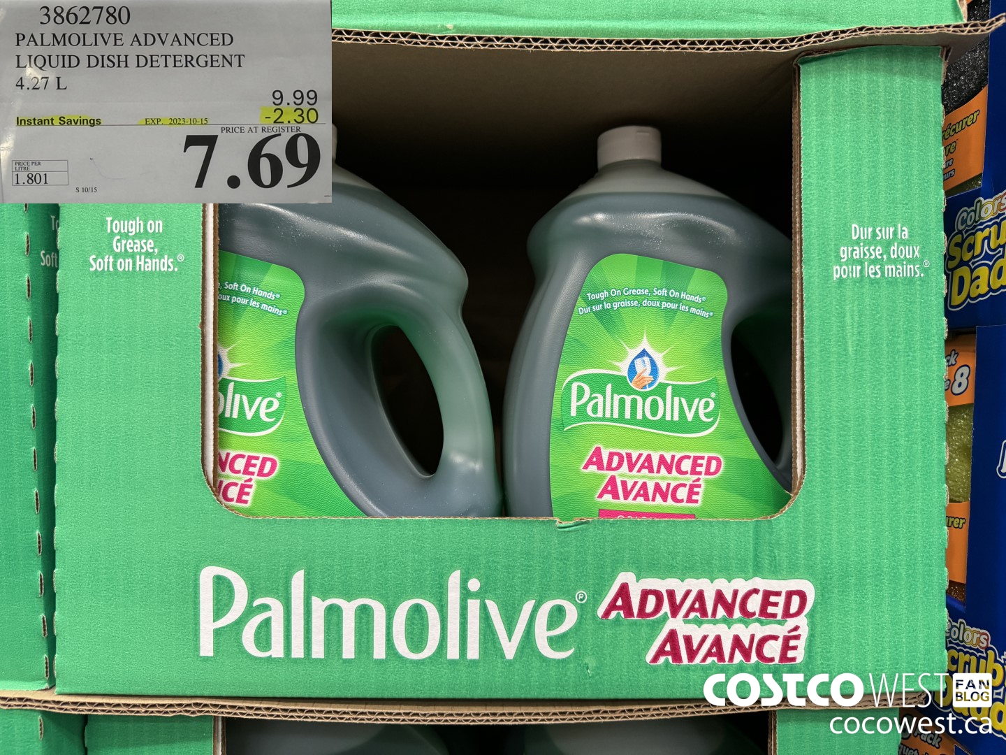 3862780 PALMOLIVE ADVANCED LIQUID DISH DETERGENT 4.27 L ($2.30 INSTANT SAVINGS EXPIRES ON 2023-10-15) $7.69