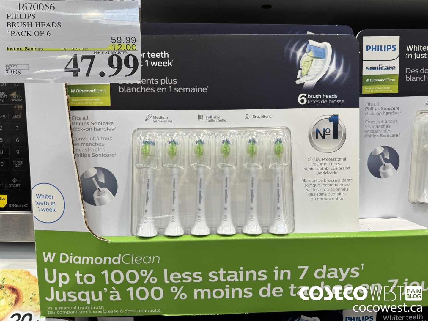 1670056 PHILIPS SONICARE DIAMONDCLEAN BRUSH HEADS 6-PACK ($12.00 INSTANT SAVINGS EXPIRES ON 2023-10-15) $47.99