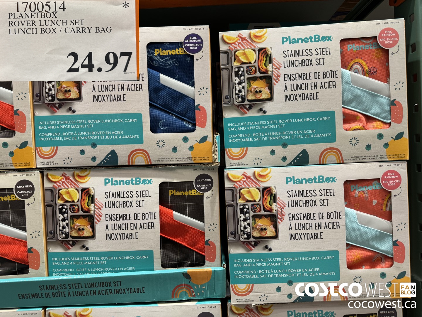 1700514 PLANETBOX ROVER LUNCH SET LUNCH BOX / CARRY BAG $24.97