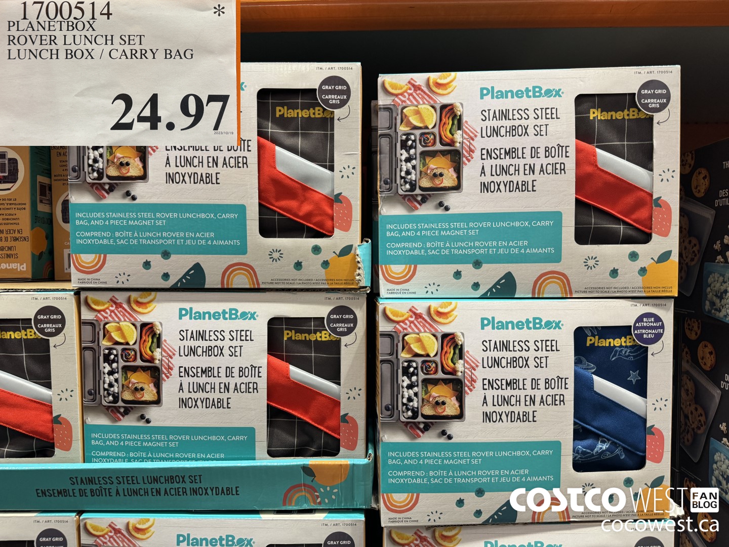 1700514 PLANETBOX ROVER LUNCH SET LUNCH BOX / CARRY BAG $24.97