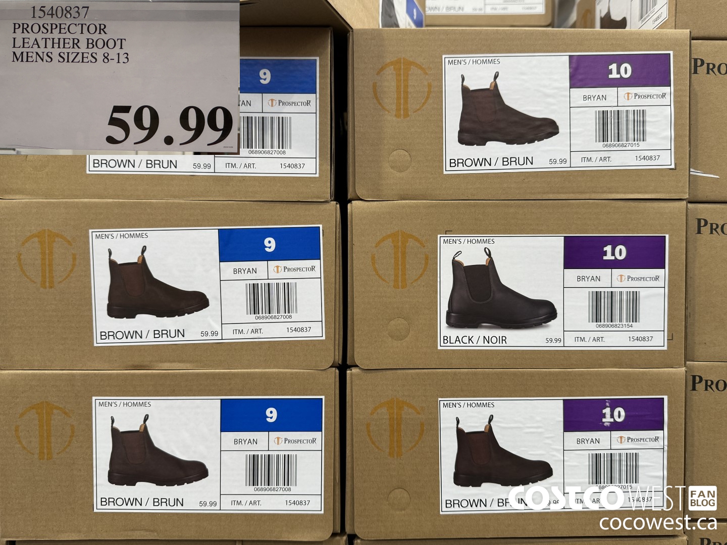 1540837 PROSPECTOR LEATHER BOOT MEN'S SIZES 8-13  $59.99