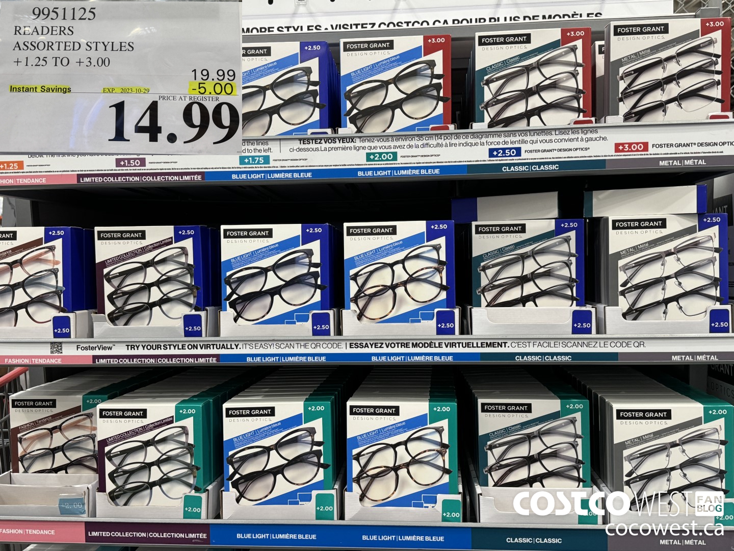 9951125 READERS ASSORTED STYLES +1.25 TO +3.00 ($5.00 INSTANT SAVINGS EXPIRES ON 2023-10-29) $14.99