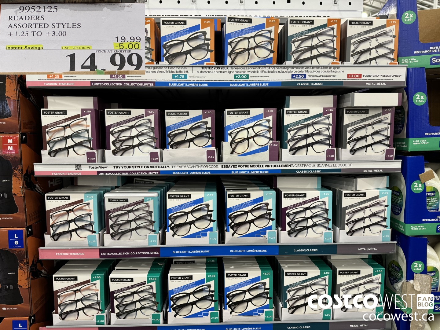 9952125 READERS ASSORTED STYLES +1.25 TO +3.00 ($5.00 INSTANT SAVINGS EXPIRES ON 2022-10-29) $14.99