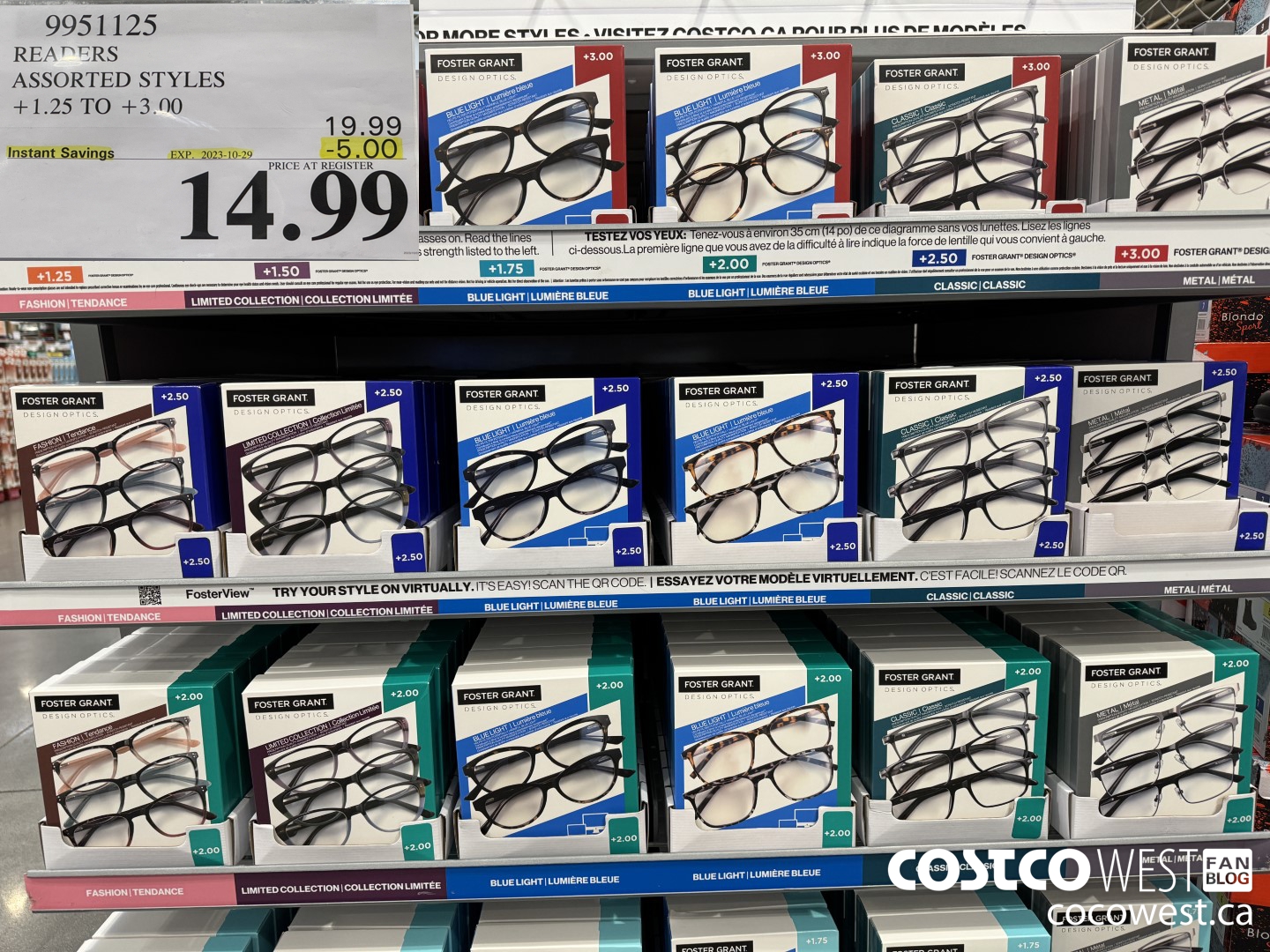 9951125 READERS ASSORTED STYLES +1.25 TO +3.00 ($5.00 INSTANT SAVINGS EXPIRES ON 2023-10-29) $14.99