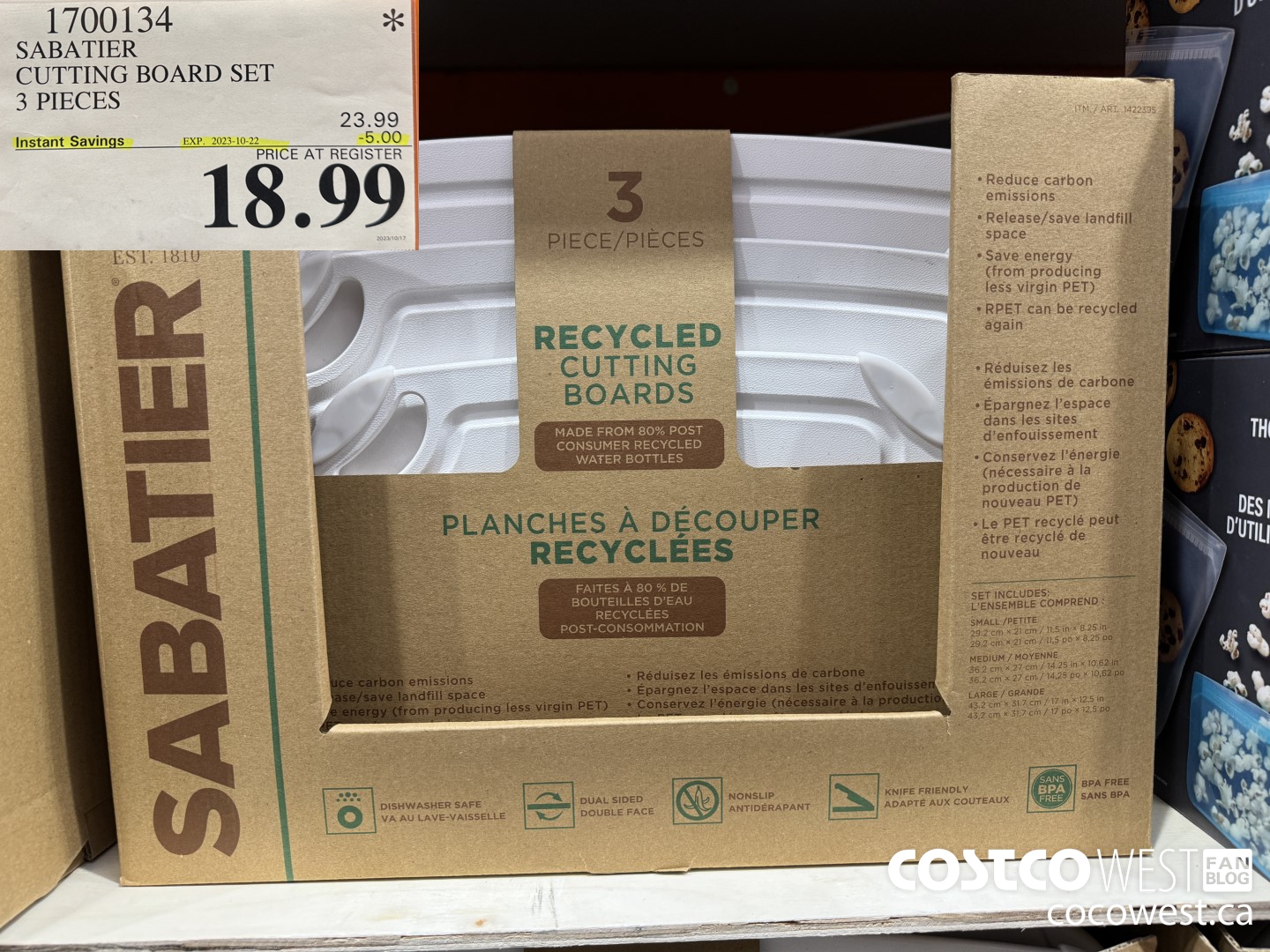 1700134 SABATIER CUTTING BOARD SET 3 PIECES ($5.00 INSTANT SAVINGS EXPIRES ON 2023-10-22) $18.99