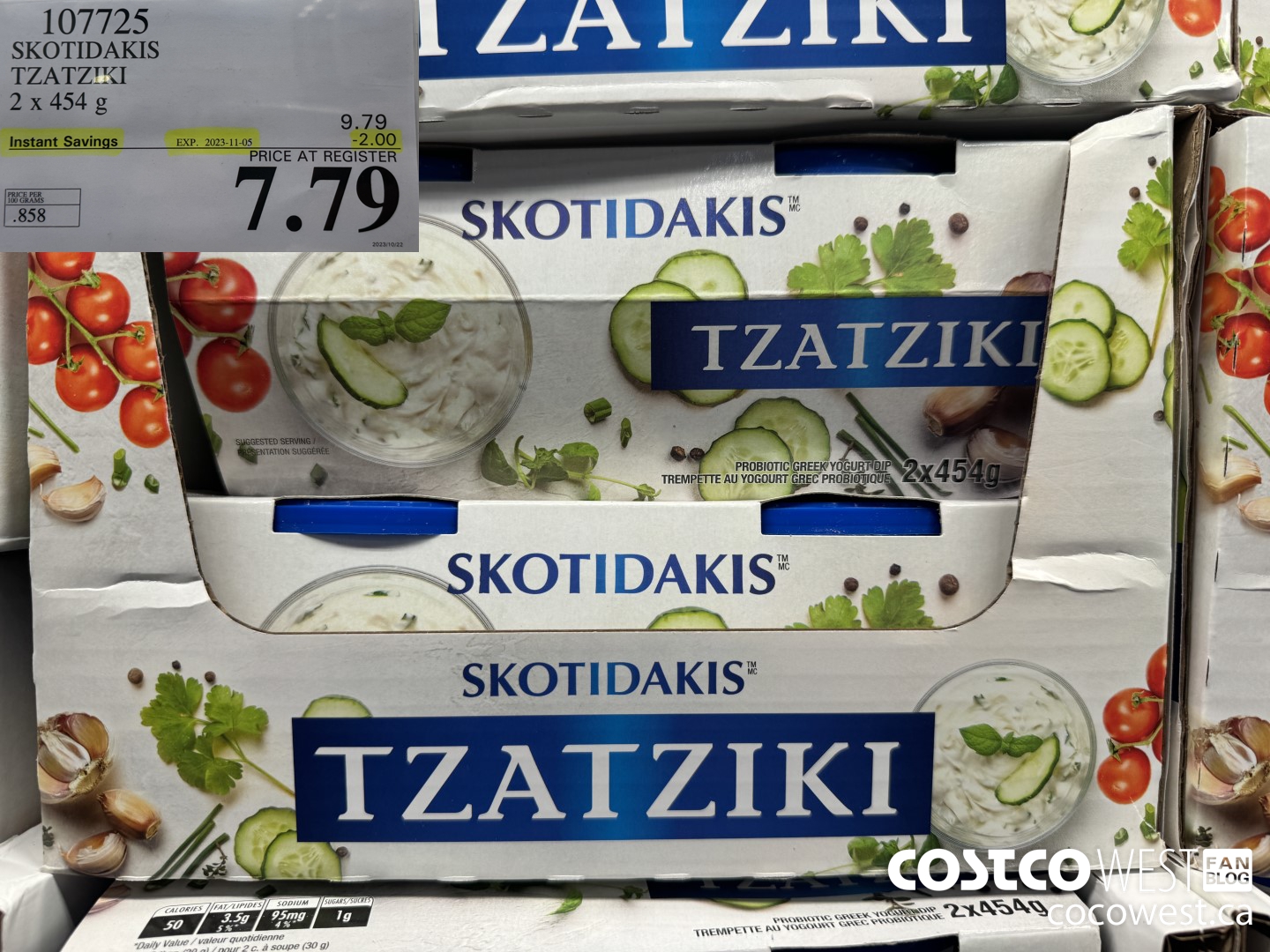 107725 SKOTIDAKIS TZATZIKI 2 x 454g ($2.00 INSTANT SAVINGS EXPIRES ON 2023-11-05) $7.79