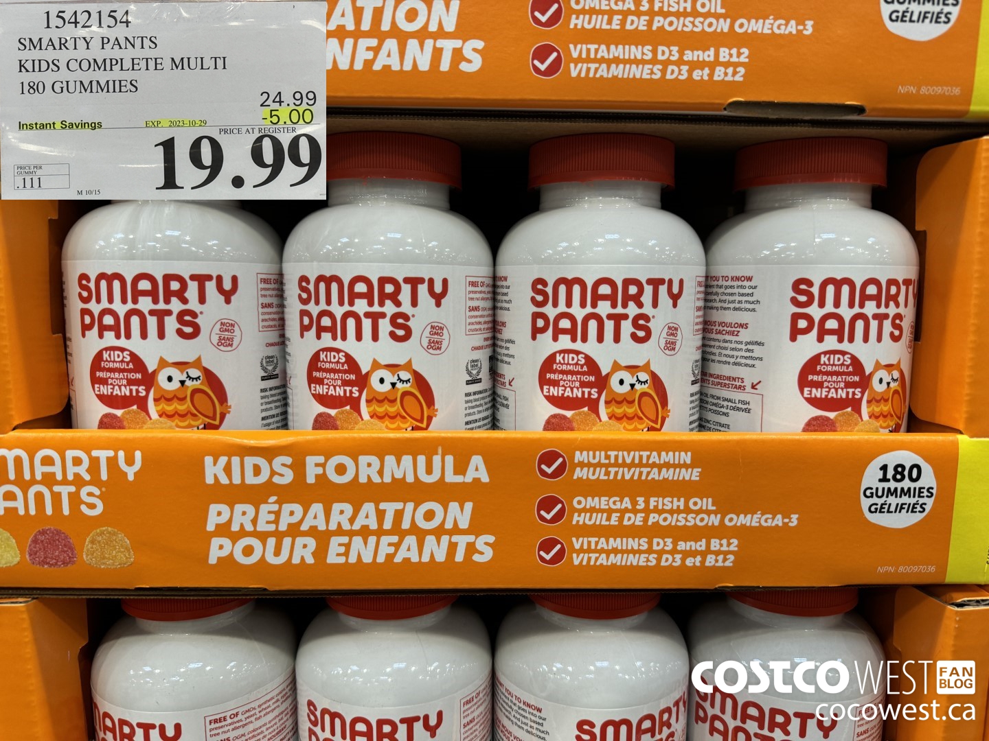 1542154 SMARTY PANTS KIDS COMPLETE MULTI 180 GUMMIES ($5.00 INSTANT SAVINGS EXPIRES ON 2023-10-29) $19.99