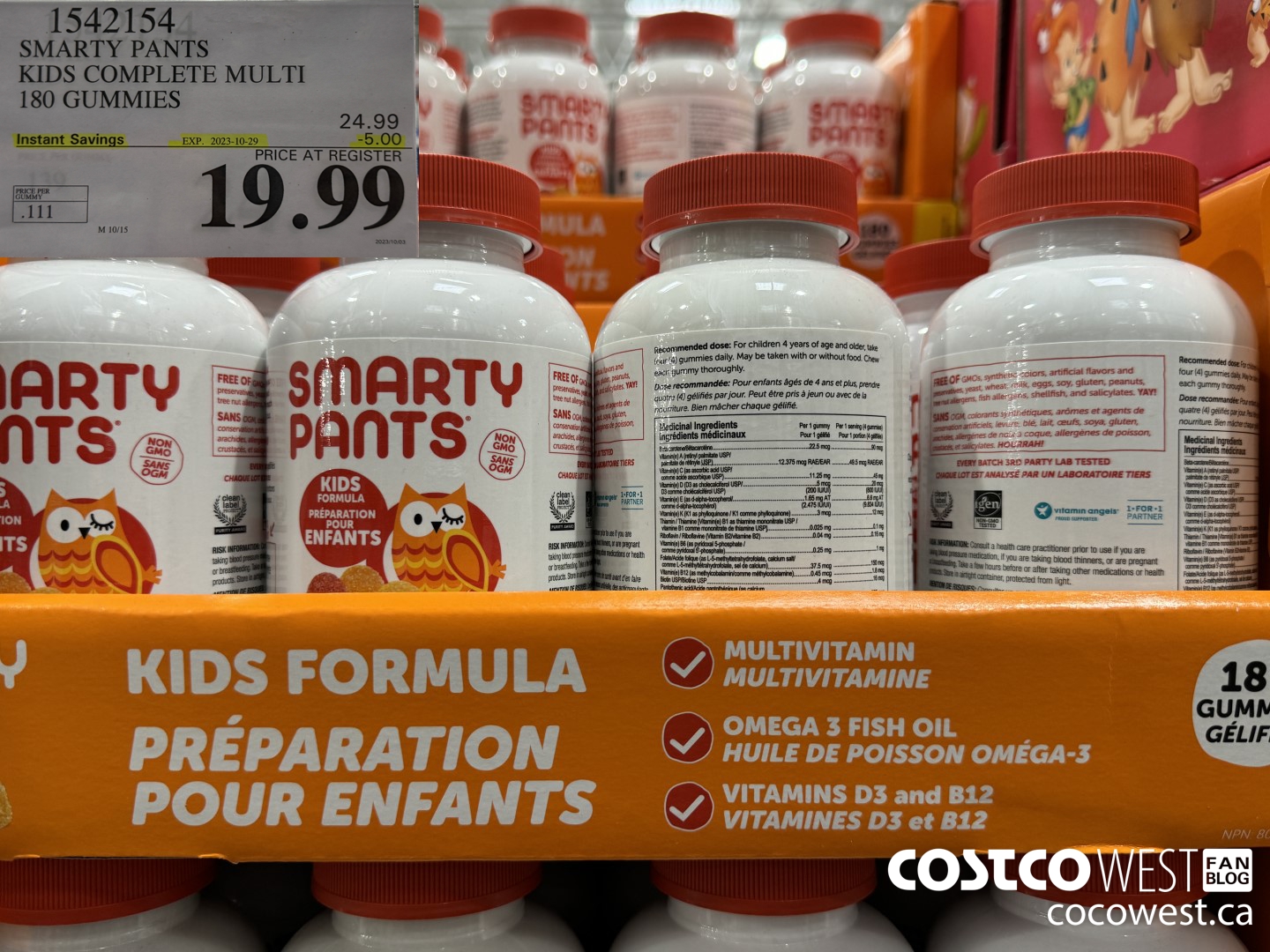 1542154 SMARTY PANTS KIDS COMPLETE MULTI 180 GUMMIES ($5.00 INSTANT SAVINGS EXPIRES ON 2023-10-29) $19.99