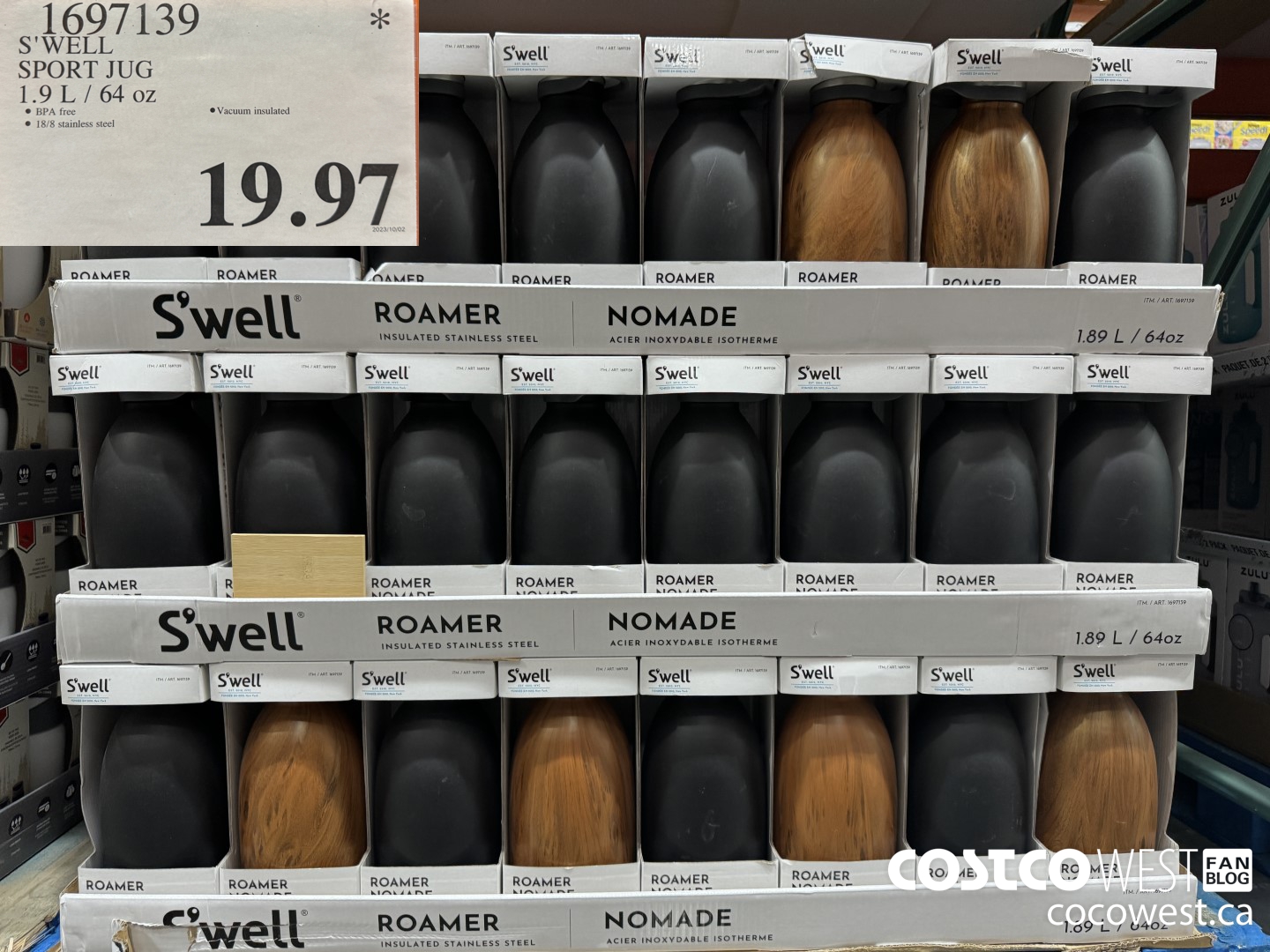 1697139 SWELL SPORT JUG 1.9 L/ 64 oz $19.97