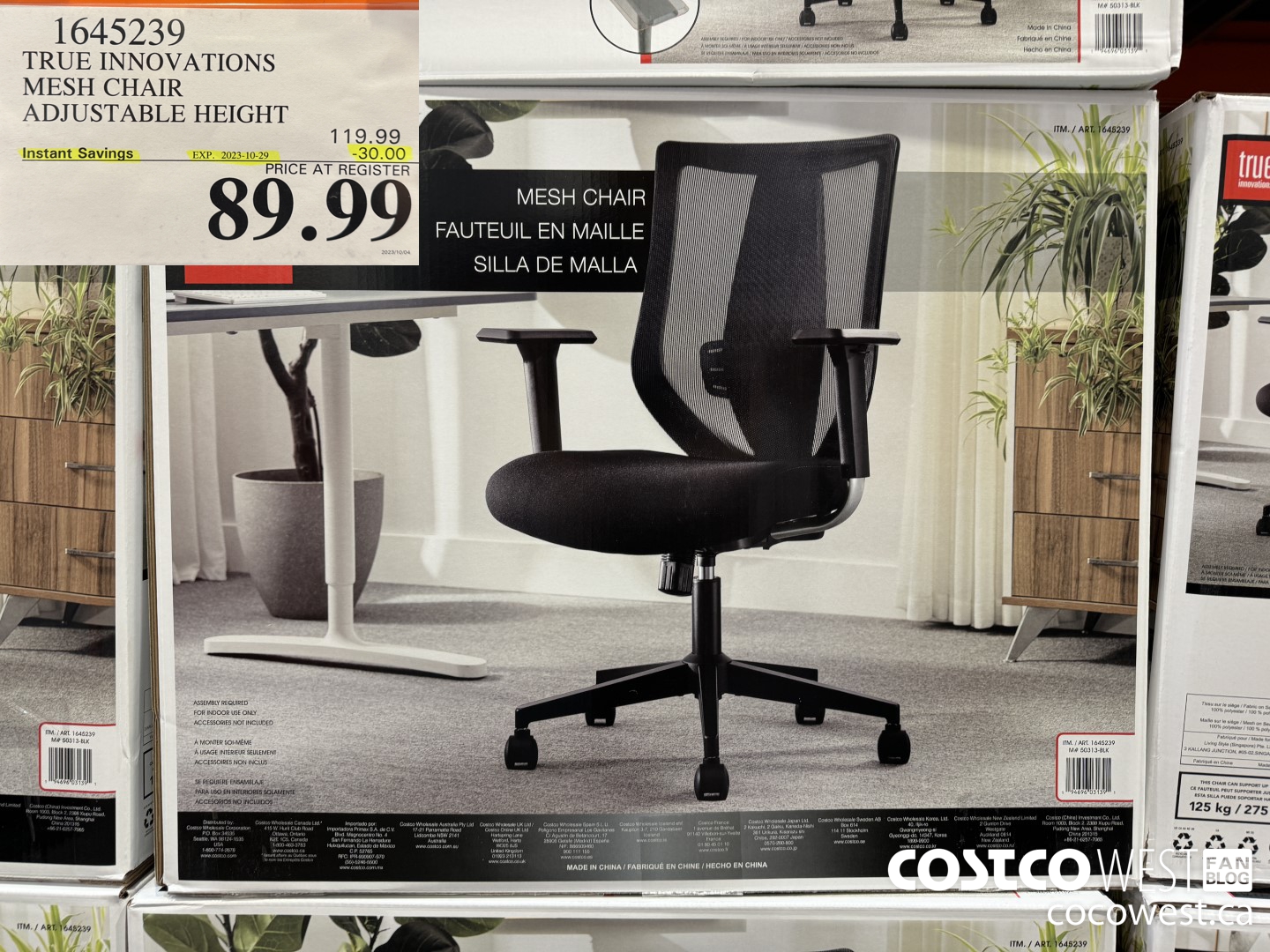 1645239 TRUE INNOVATIONS MESH CHAIR ADJUSTABLE HEIGHT ($30.00 INSTANT SAVINGS EXPIRES ON 2023-10-29) $89.99