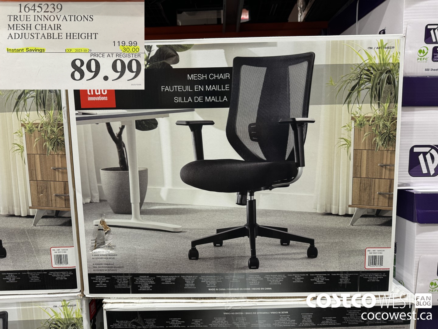 1645239 TRUE INNOVATIONS MESH CHAIR ADJUSTABLE HEIGHT ($30.00 INSTANT SAVINGS EXPIRES ON 2023-10-29) $89.99