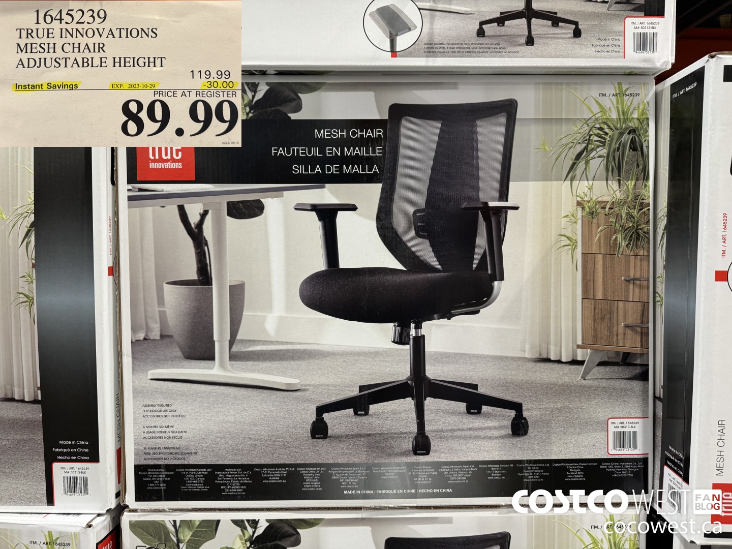 1645239 TRUE INNOVATIONS MESH CHAIR ADJUSTABLE HEIGHT ($30.00 INSTANT SAVINGS EXPIRES ON 2023-10-29) $89.99