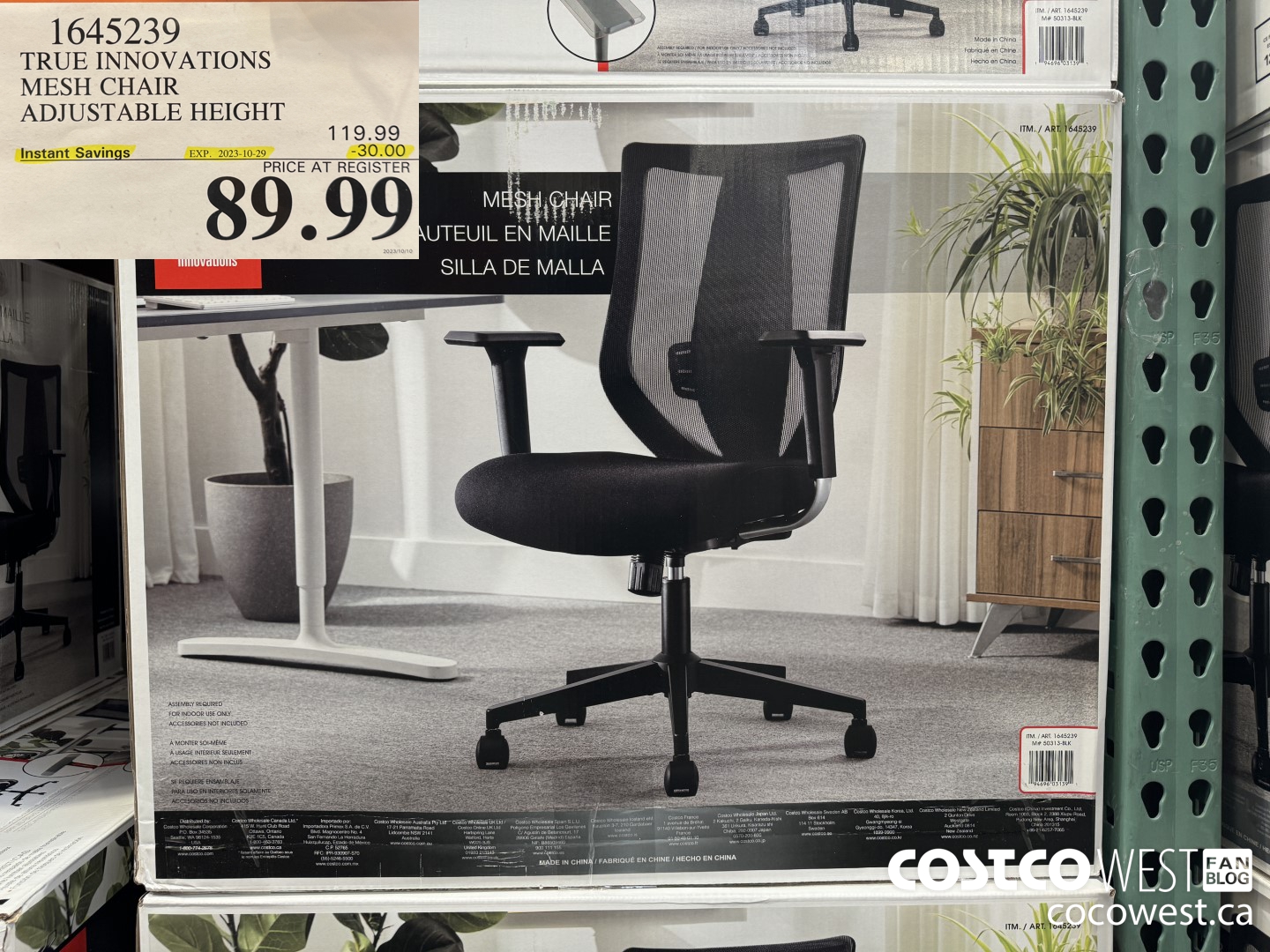 1645239 TRUE INNOVATIONS MESH CHAIR ADJUSTABLE HEIGHT ($30.00 INSTANT SAVINGS EXPIRES ON 2023-10-29) $89.99