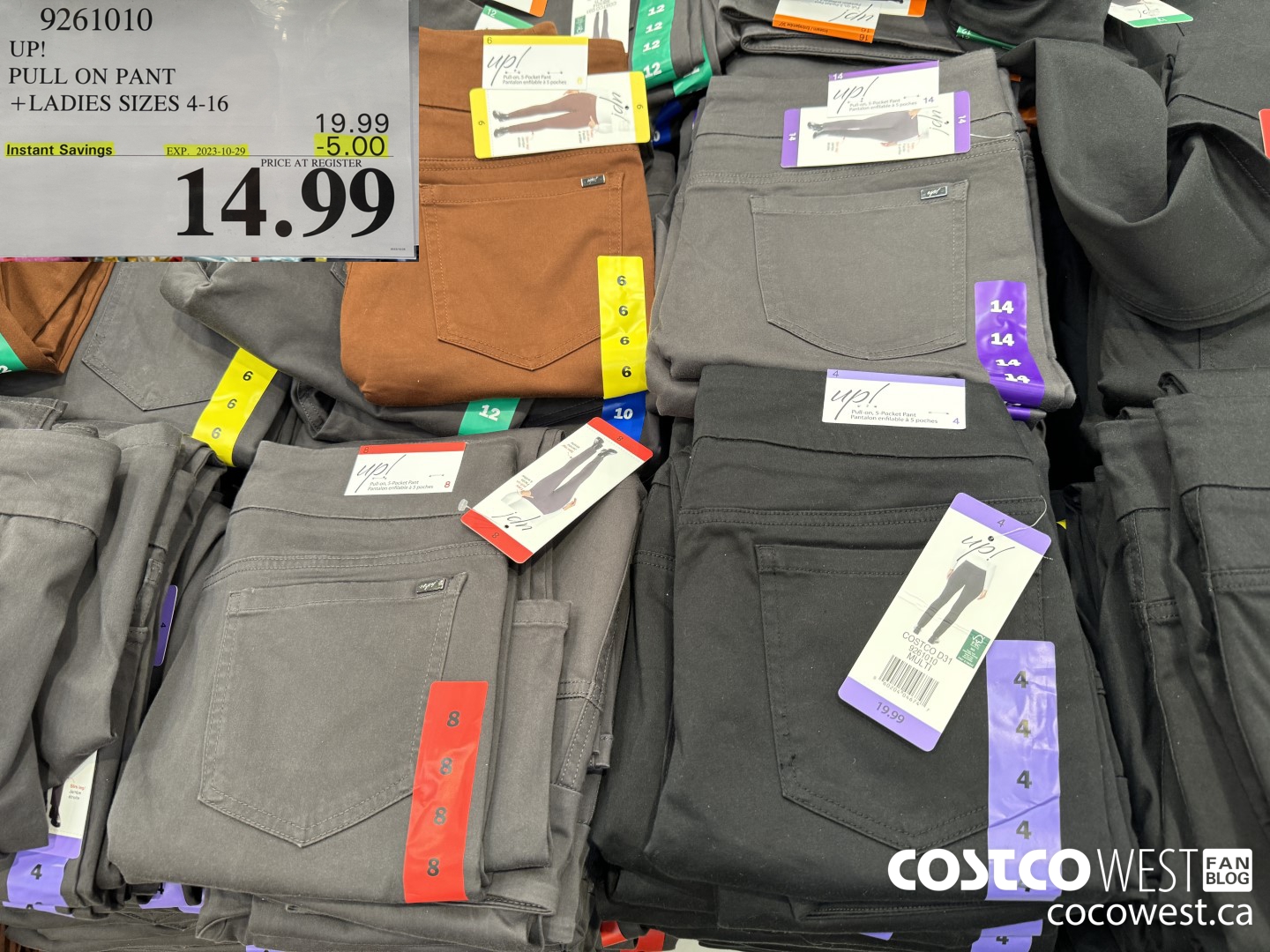 9261010 UP! PULL ON PANT LADIES SIZES 4-16 ($5.00 INSTANT SAVINGS EXPIRES ON 2023-10-29) $14.99