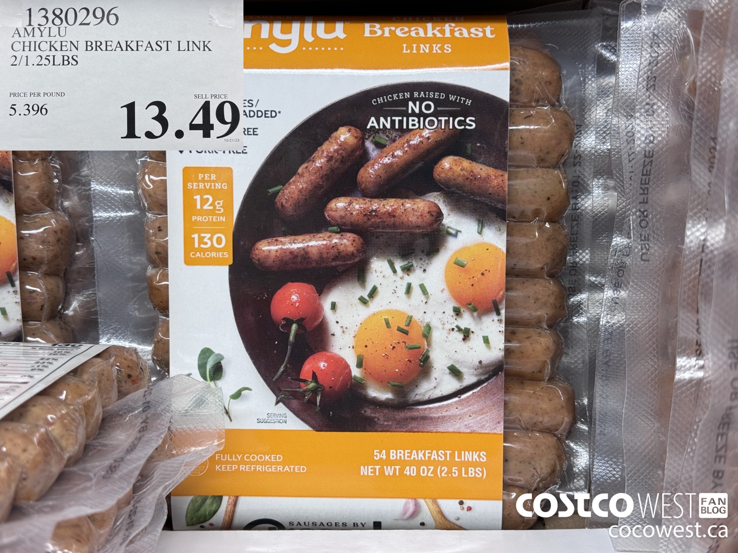 1380296 AMYLU CHICKEN BREAKFAST LINK 2/1.25 LBS $13.49