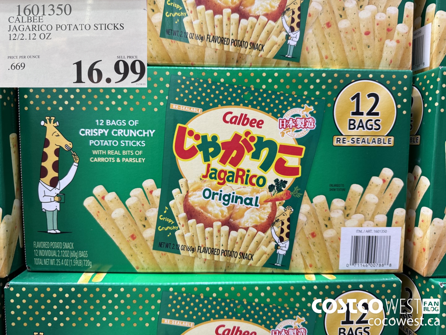 1601350 CALBEE JAGARICO POTATO STICKS 12/2.12 OZ $16.99