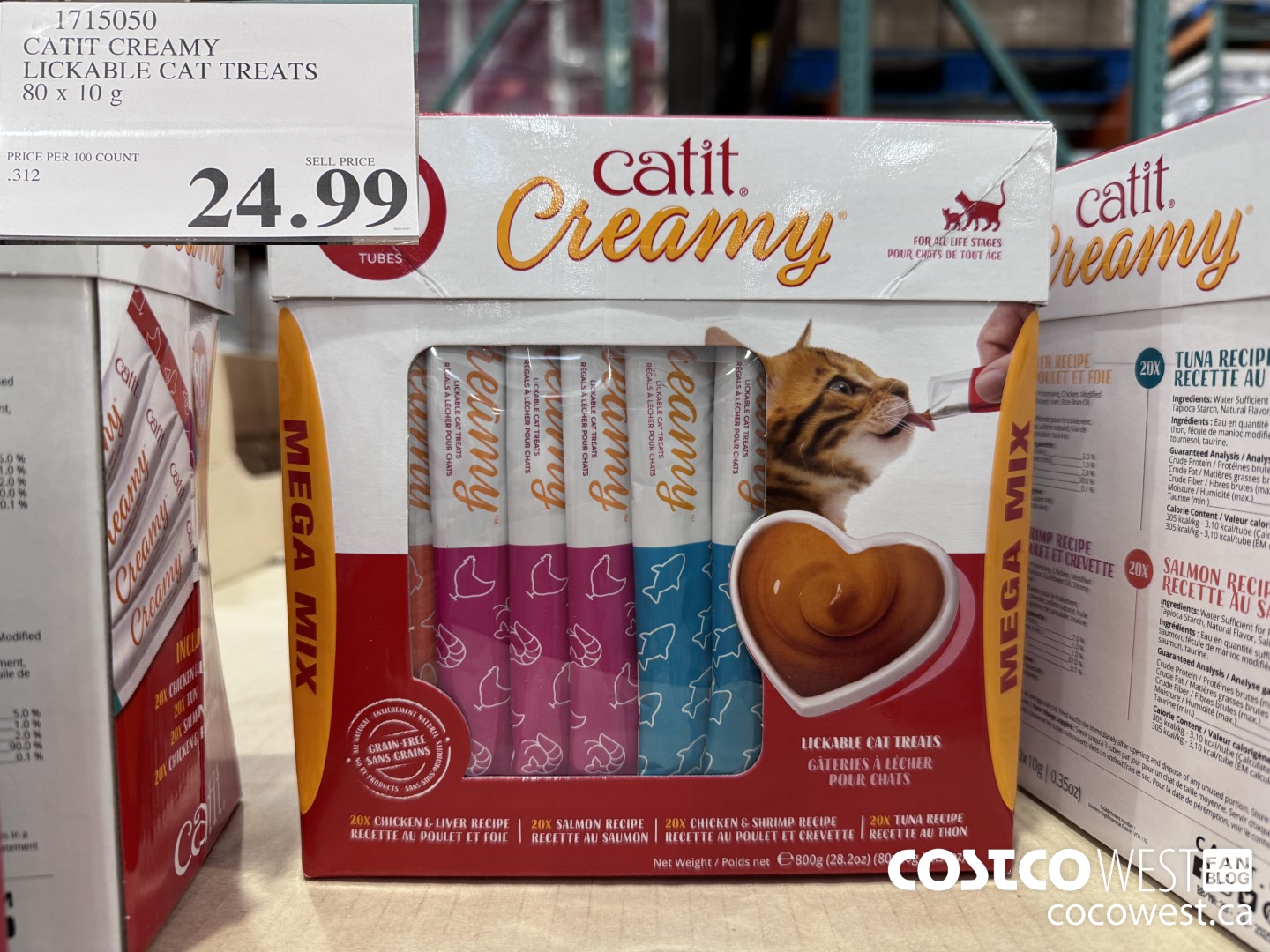 1715050 CATIT CREAMY LICKABLE CAT TREATS 80 X 10 G $24.99