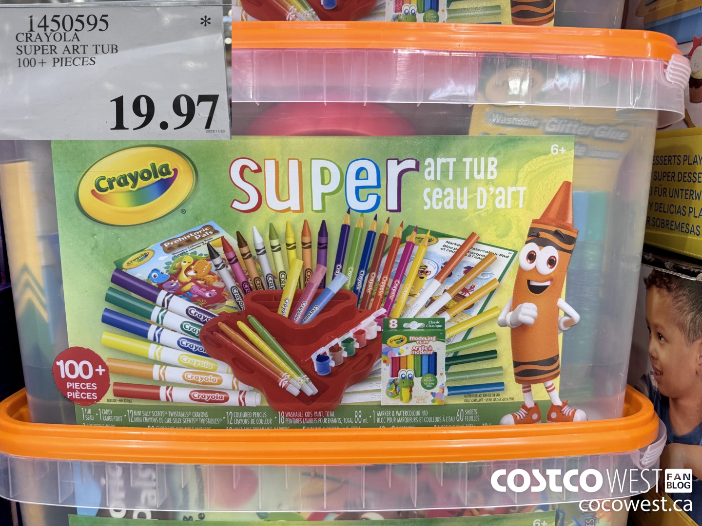 1450595 CRAYOLA SUPER ART TUB 100+ PIECES  $19.97