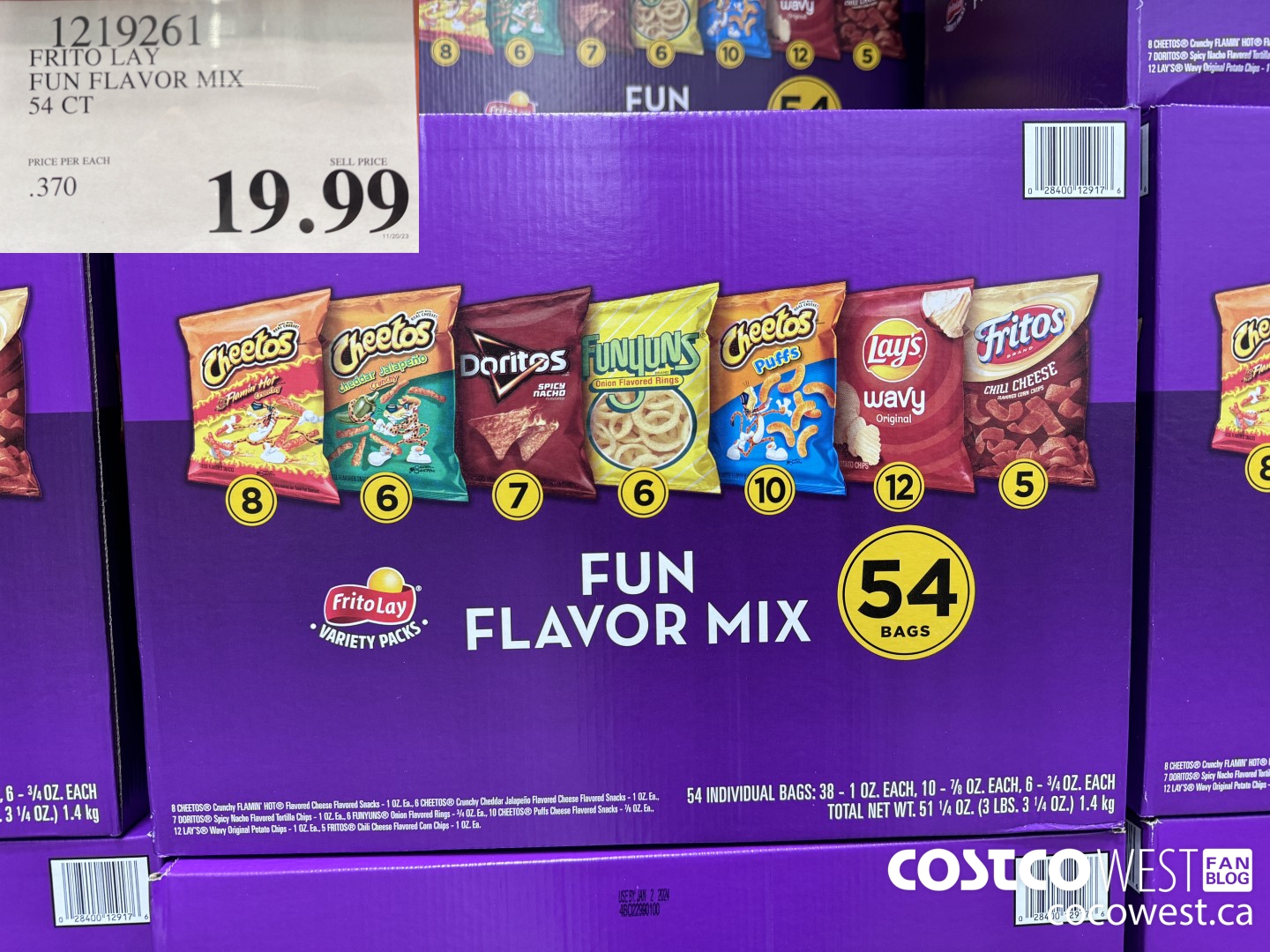 1219261 FRITO LAY FUN FLAVOR MIX 54 CT $19.99