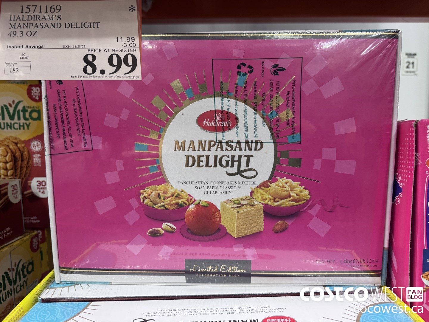 1571169 HALDIRAM'S MANPASAND DELIGHT 49.3 OZ ($3.00 INSTANT SAVINGS EXPIRES ON 2023-11-28) $8.99