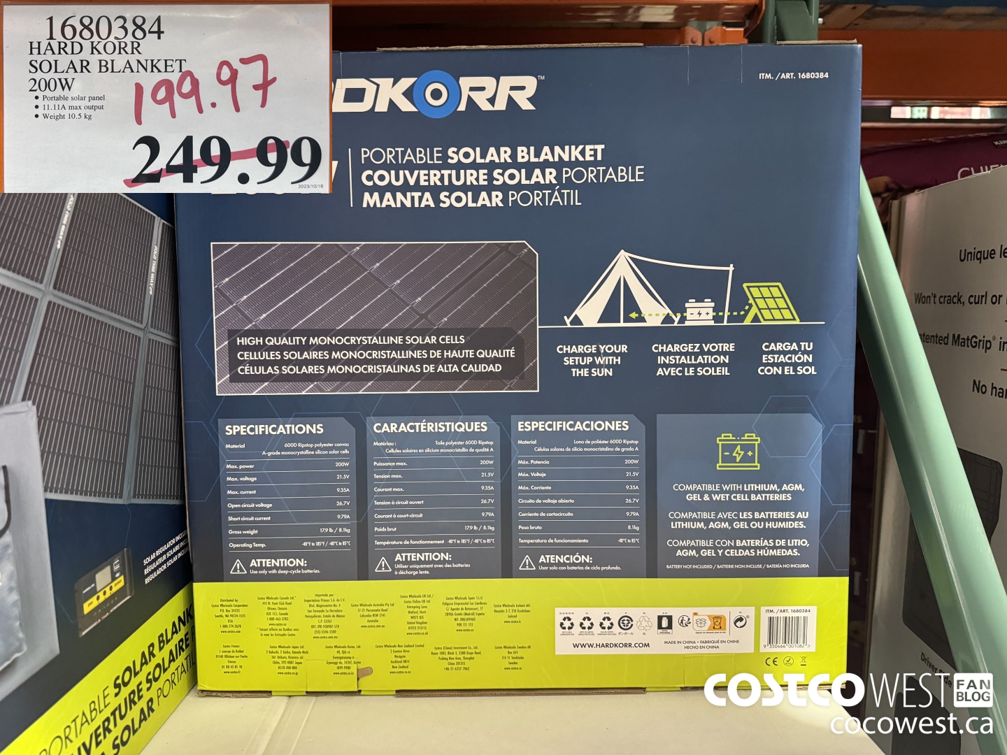 1680384 HARD KORR SOLAR BLANKET 200W $199.97