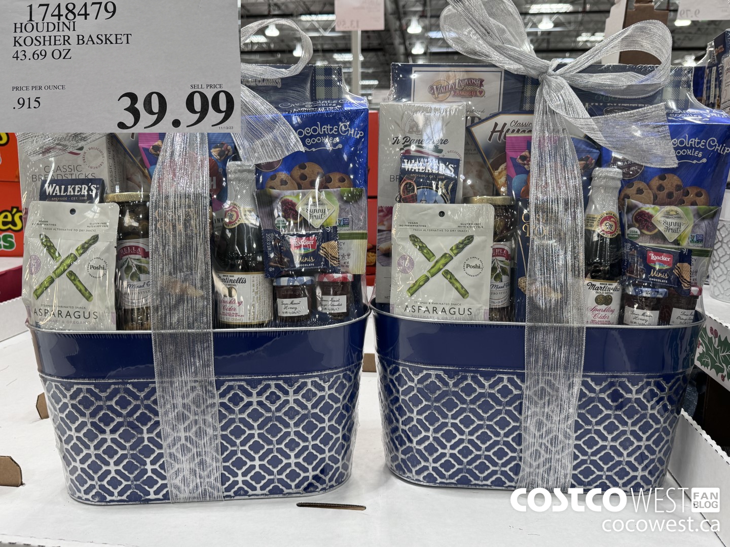 1748479 HOUDINI KOSHER BASKET 43.69 OZ $39.99