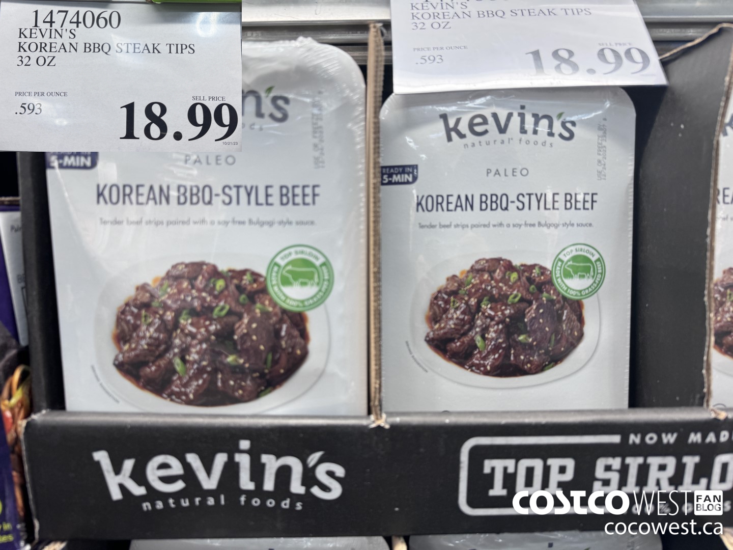 1474060 KEVIN'S KOREAN BBQ STEAK TIPS 32 OZ $18.99