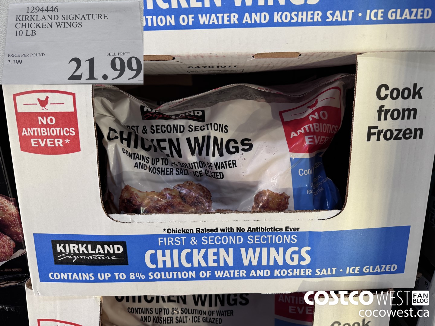 1294446 KIRKLAND SIGNATURE CHICKEN WINGS 10 LB  $21.99