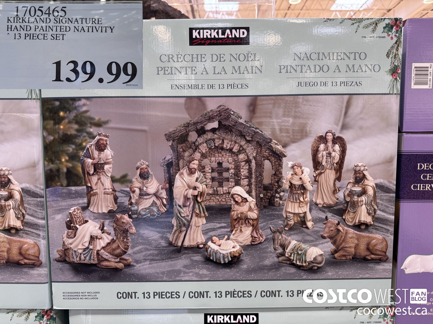 1705465 KIRKLAND SIGNATURE HAND PAINTED NATIVITY 13 PIECE SET $139.99