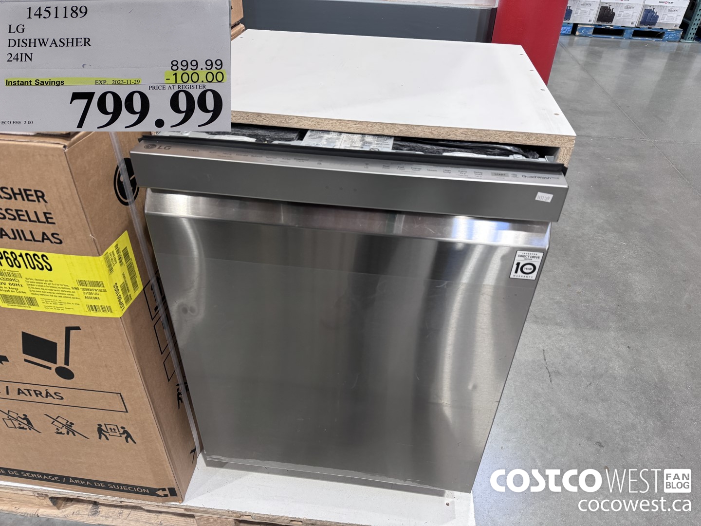 1451189 LG DISHWASHER 24