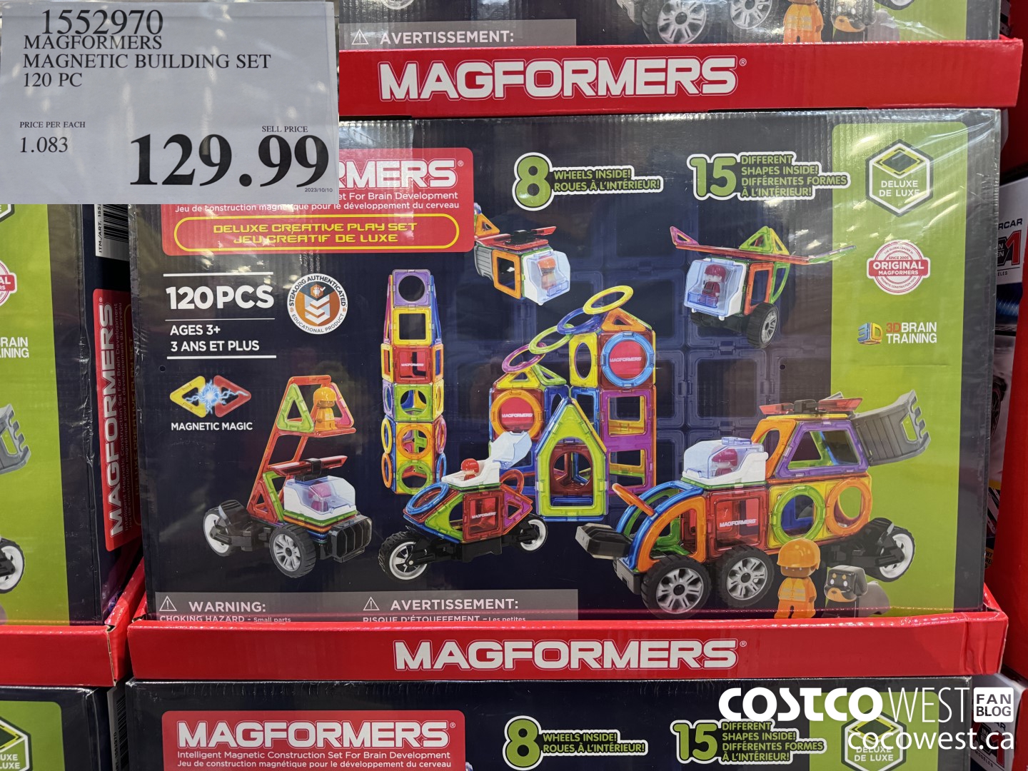 1552970 MAGFORMERS MAGNETIC BUILDING SET 120 PC $129.99