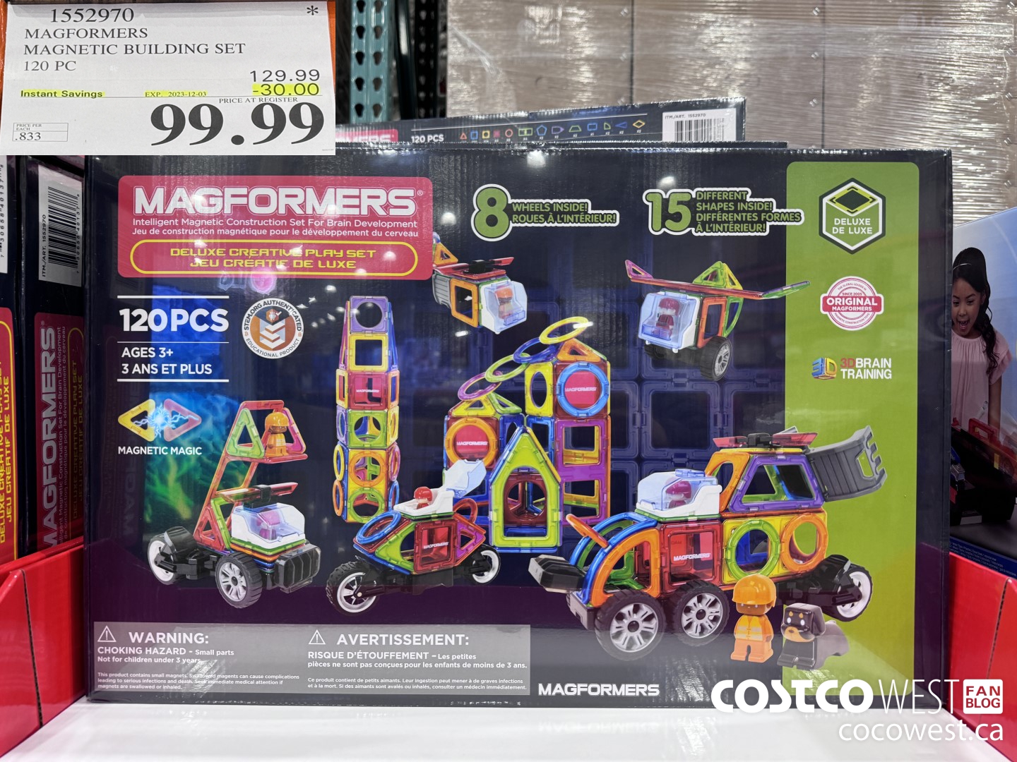 1552970 MAGFORMERS MAGNETIC BUILDING SET 120 PC ($30.00 INSTANT SAVINGS EXPIRES ON 2023-12-03) $99.99