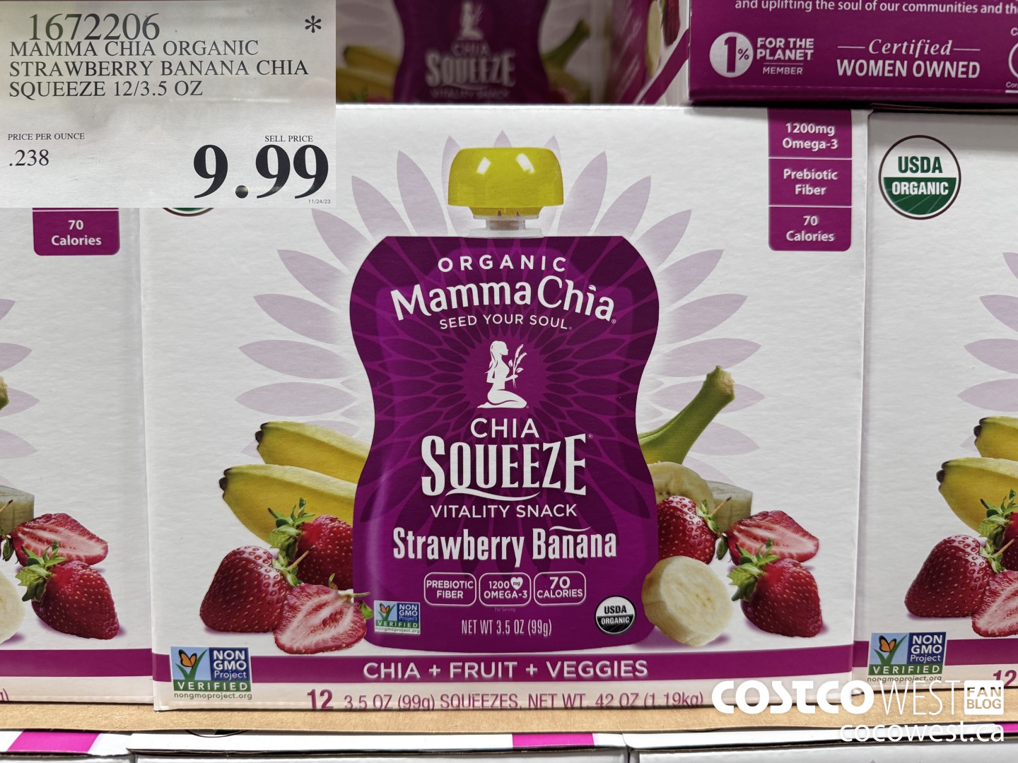 1672206 MAMMA CHIA ORGANIC STRAWBERRY BANANA CHIA SQUEEZE 12/3.5 OZ $9.99