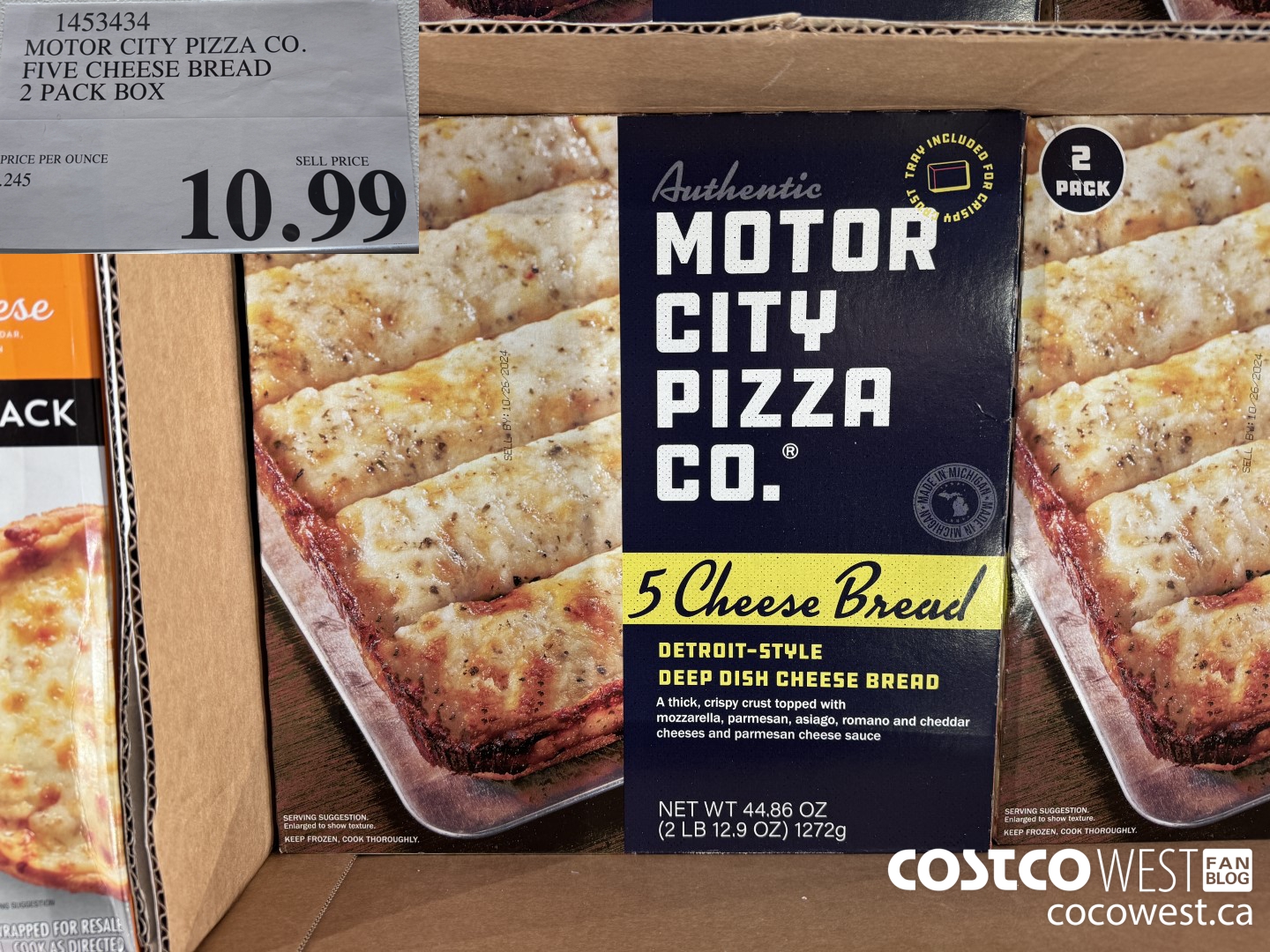 1453434 MOTOR CITY PIZZA CO. FIVE CHEESE BREAD 2 PACK BOX $10.99
