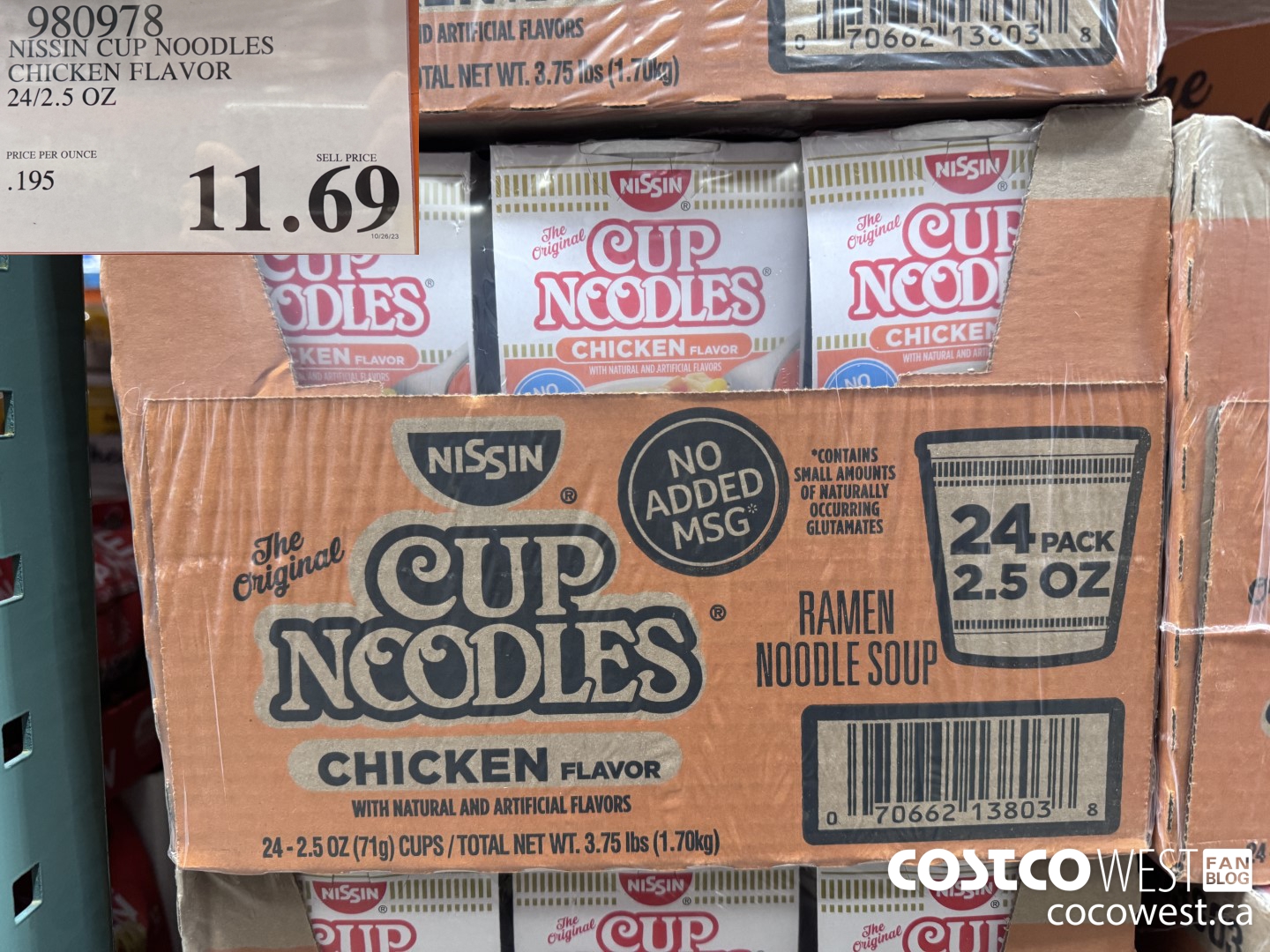 980978 NISSIN CUP NOODLES CHICKEN FLAVOR 24/2.5 OZ $11.69