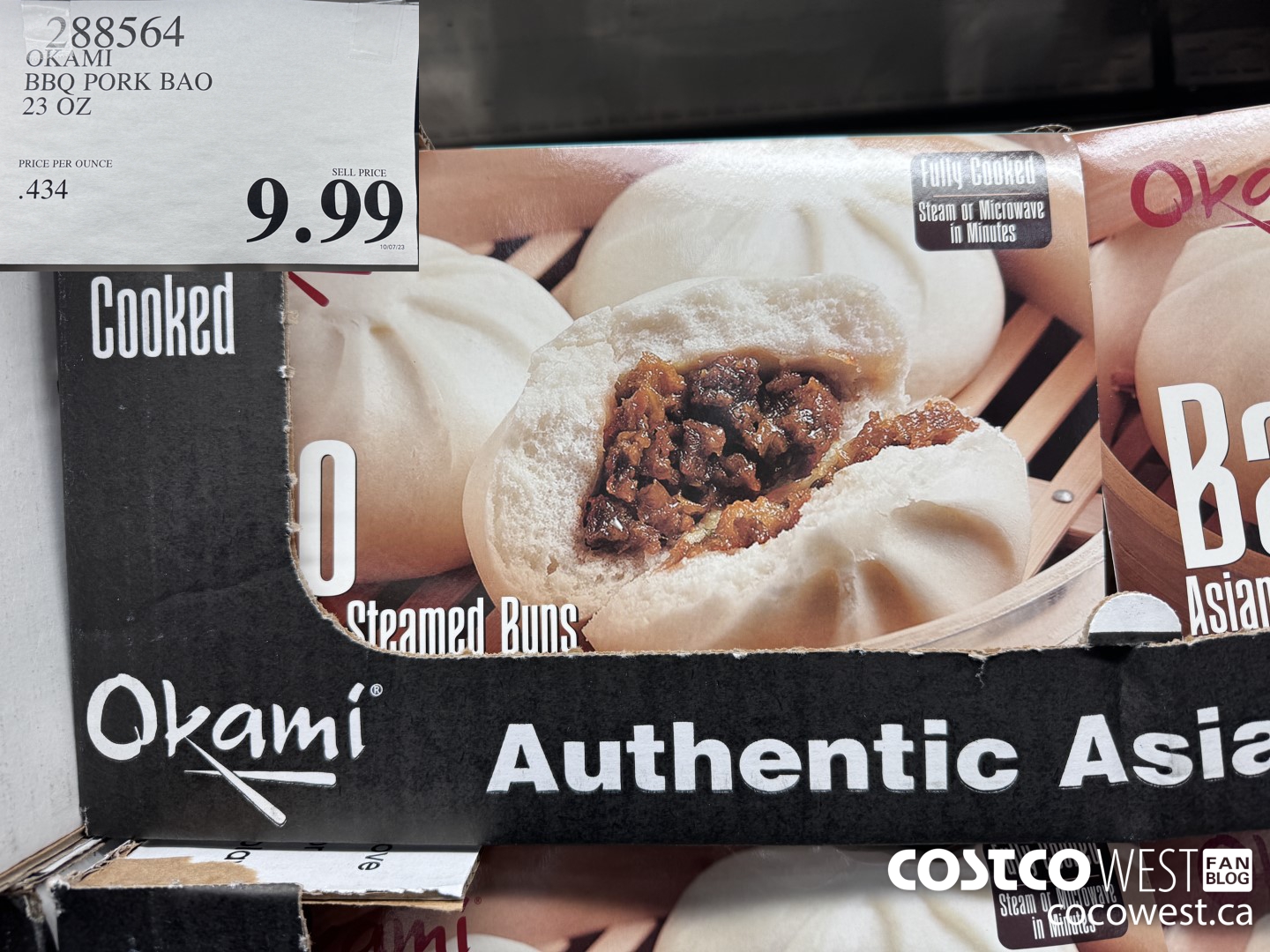 288564 OKAMI BBQ PORK BAO 12/2 OZ  $9.99