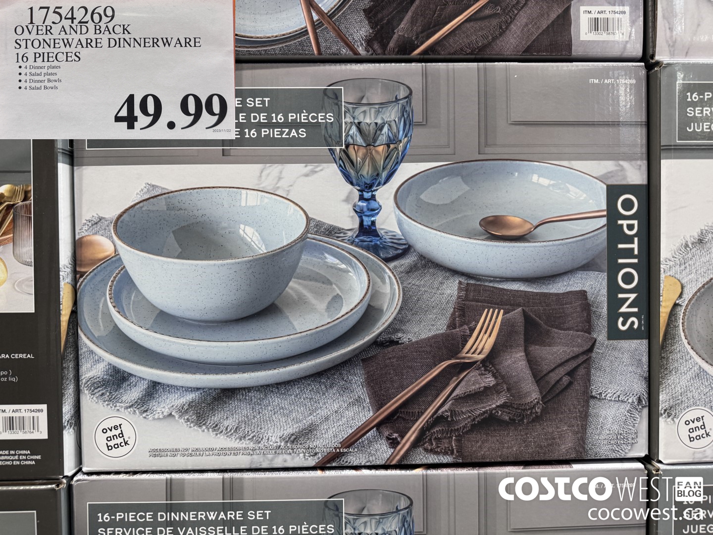 1754269 OVER AND BACK STONEWARE DINNERWARE 16 PIECES $49.99