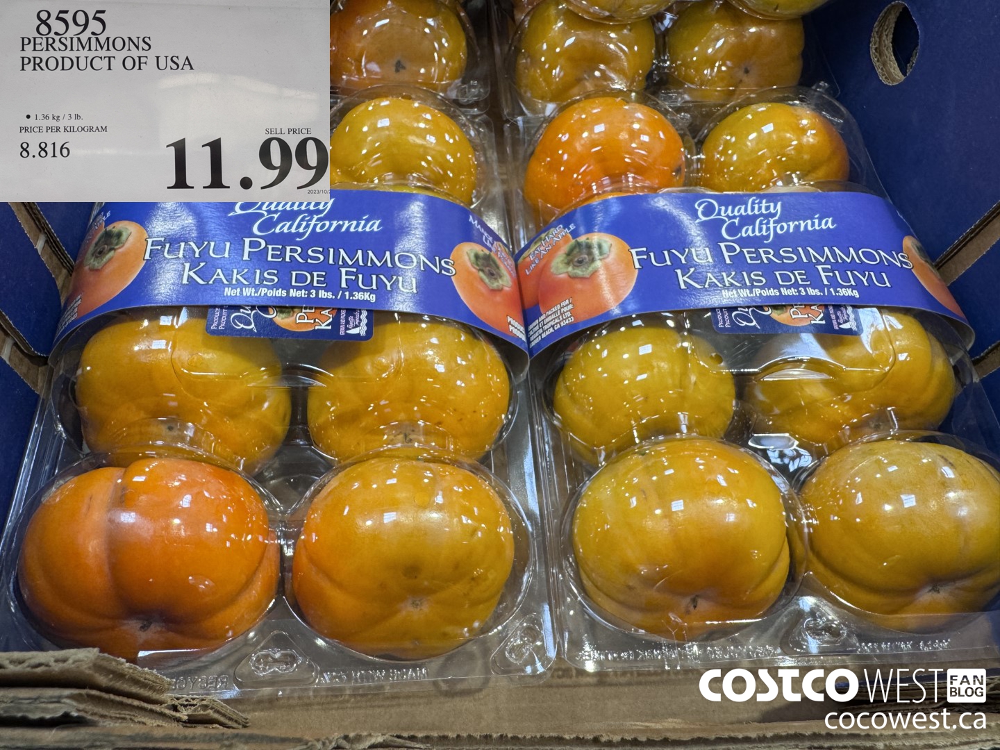 8595 PERSIMMONS PRODUCT OF USA $11.99