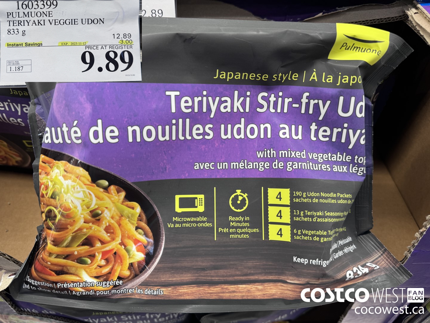1603399 PULMUOME TERRIYAKI VEGGIE UDON 833 g ($3.00 INSTANT SAVINGS EXPIRES ON 2023-11-12) $9.89