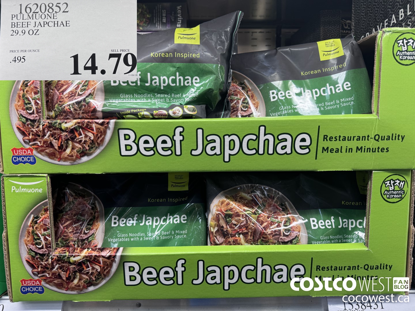 1620852 PULMUONE BEEF JAPCHAE 29.6 OZ $14.79