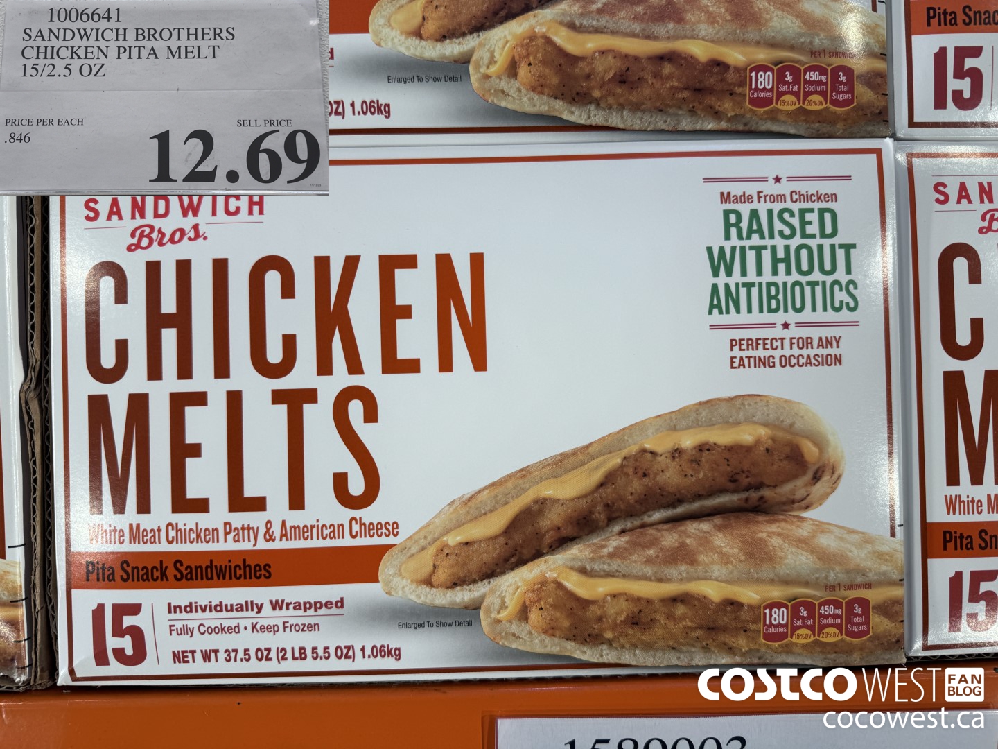 1006641 SANDWICH BROTHERS CHICKEN PITA MELT 15/2.5 OZ  $12.69