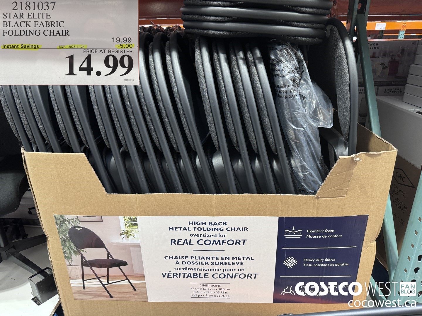 2181037 STAR ELITE BLACK FABRIC FOLDING CHAIR ($5.00 INSTANT SAVINGS EXPIRES ON 2022-11-26) $14.99