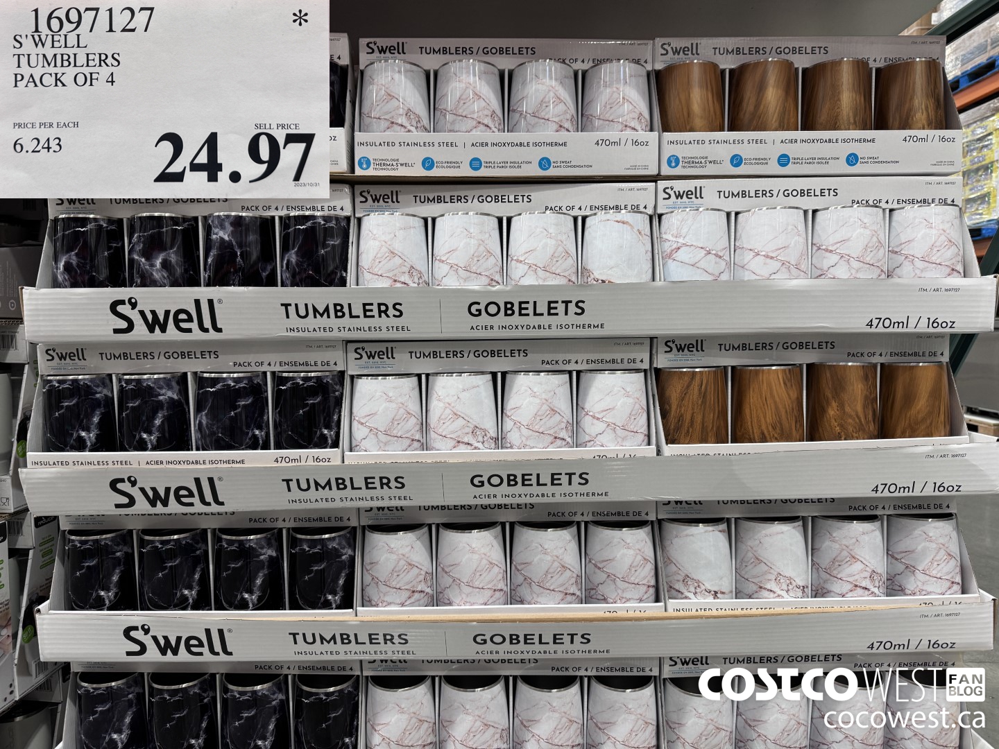 1697127 S'WELL WINE TUMBLERS PACK OF 4 $24.97