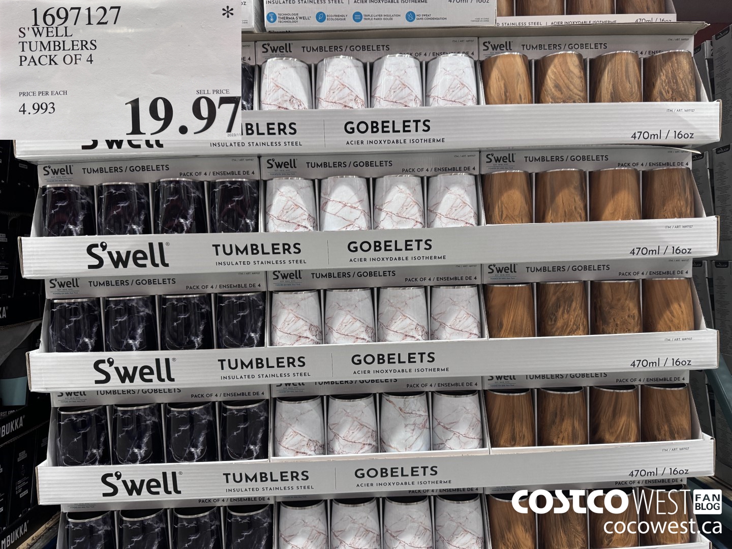 1697127 S'WELL WINE TUMBLERS PACK OF 4 $19.97