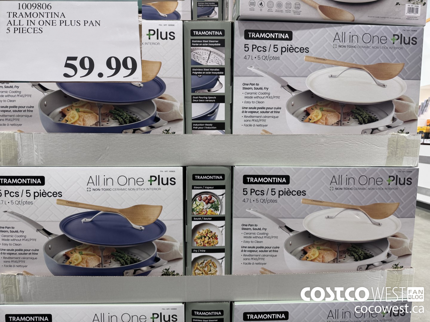 1009806 TRAMONTINA ALL IN ONE PLUS PAN 5 PIECES $59.99